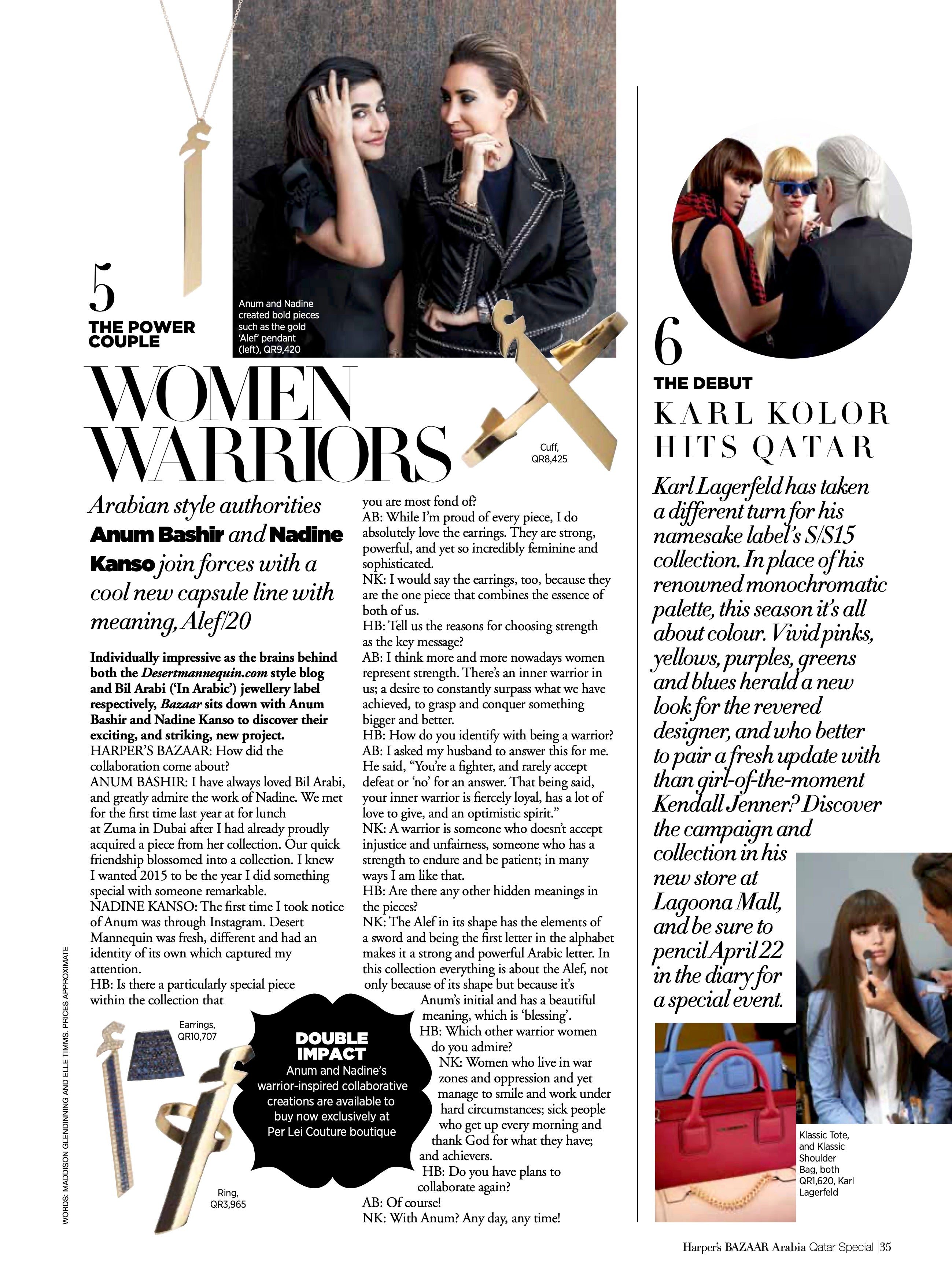 Harper’s BAZAAR Arabia Qatar Special