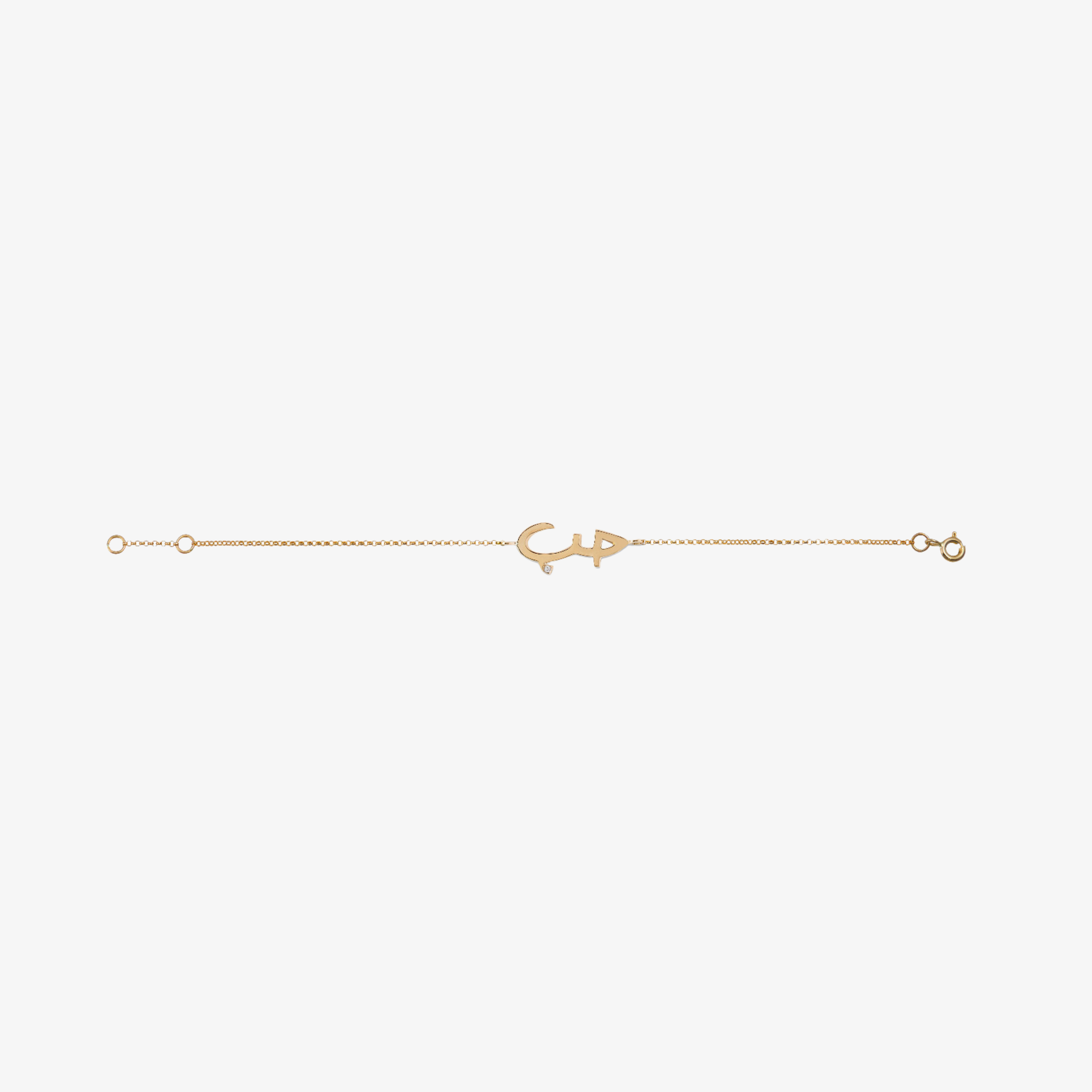 HOBB — 18K Gold & Diamond “Love” Bracelet