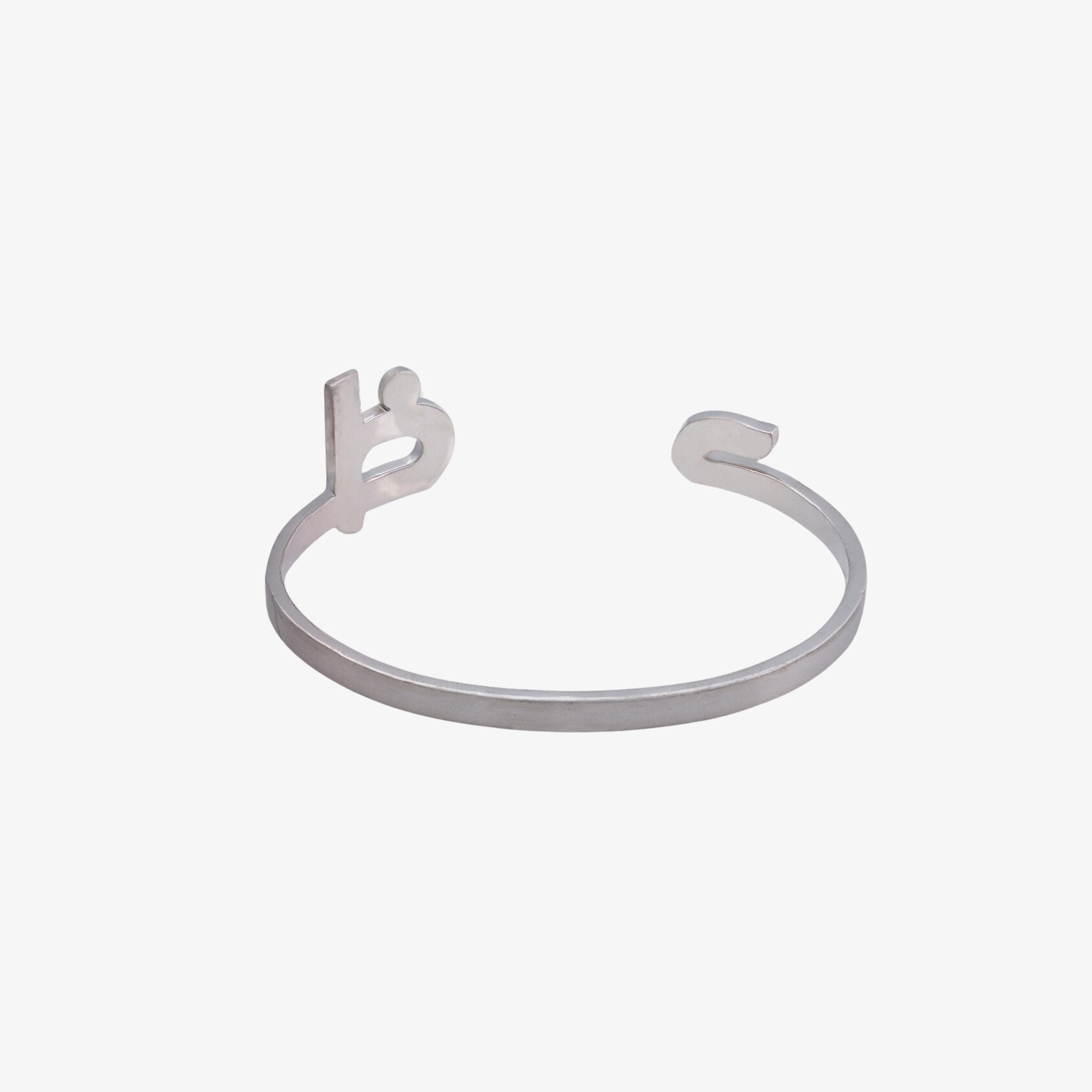 SILVER - Two Letters  Cuff