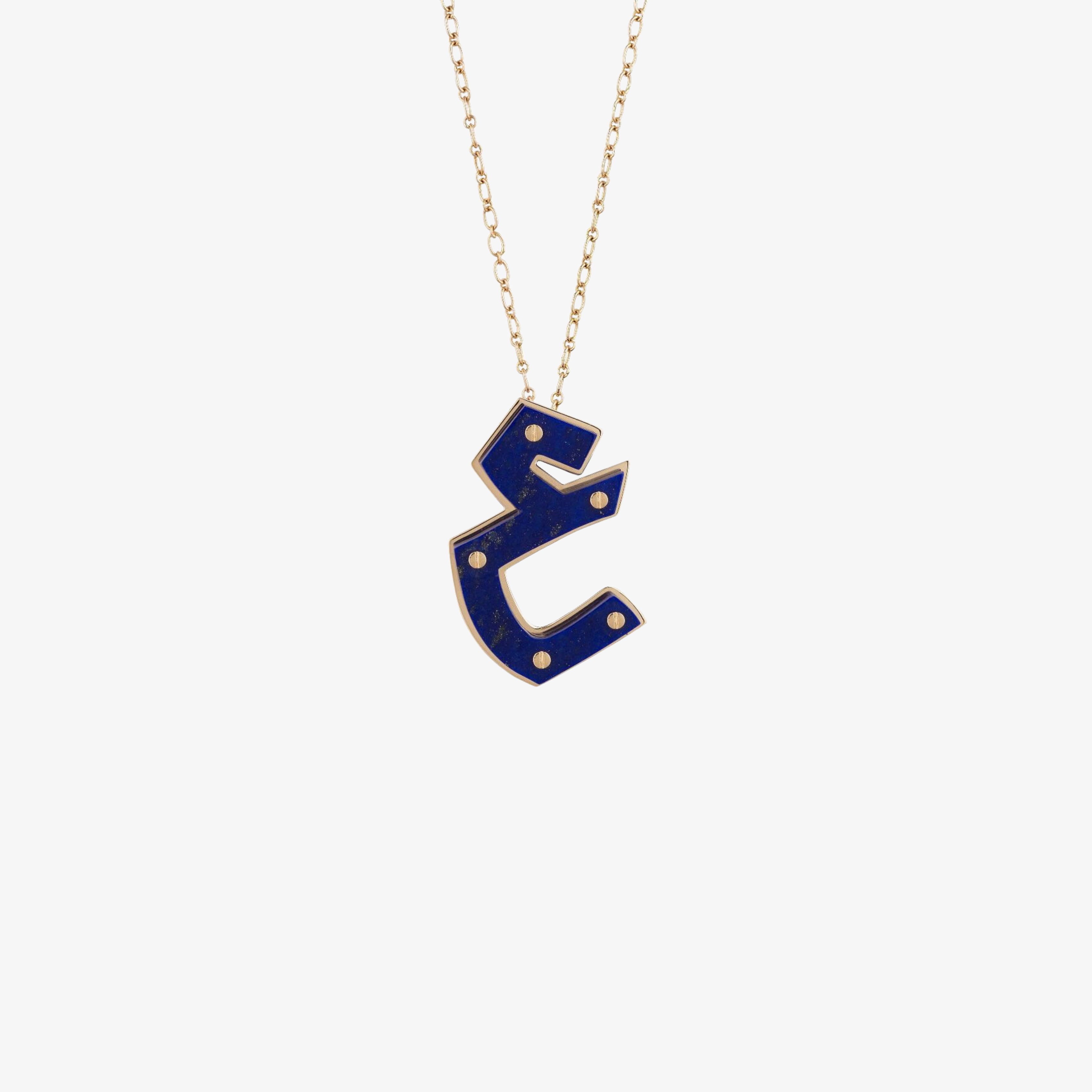 OULA - 18K Gold & Malachite Letter Pendant