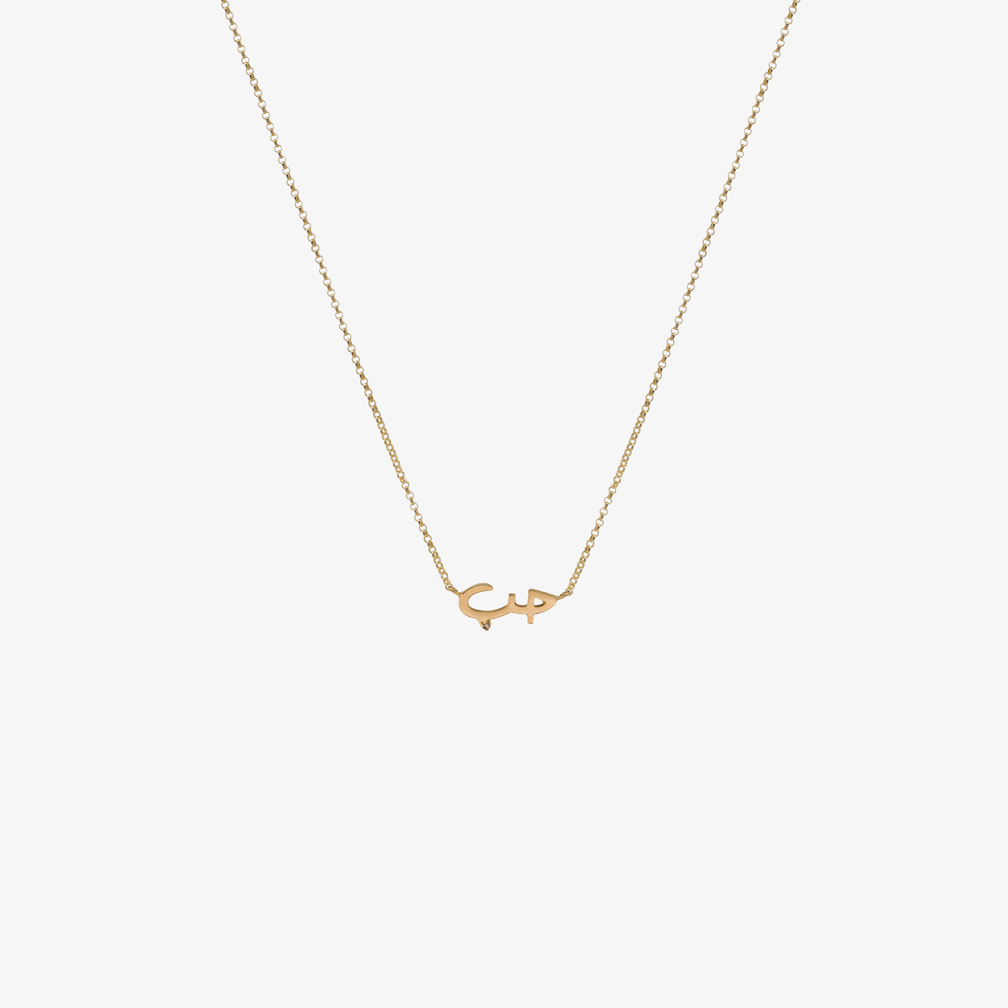 HOBB — 18K Gold & Diamond "Love" Necklace