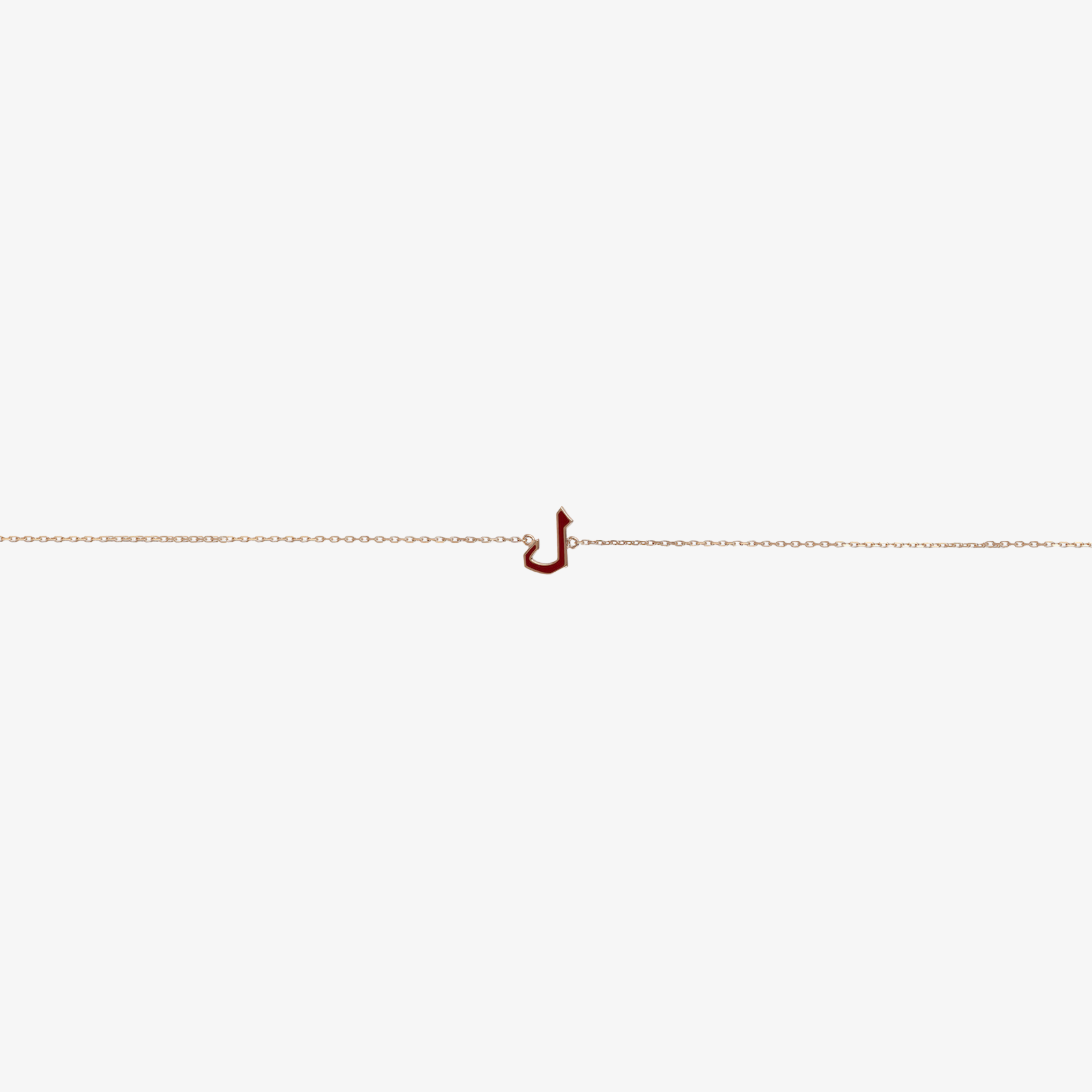 OULA —  18K Gold & Enamel Letter Bracelet