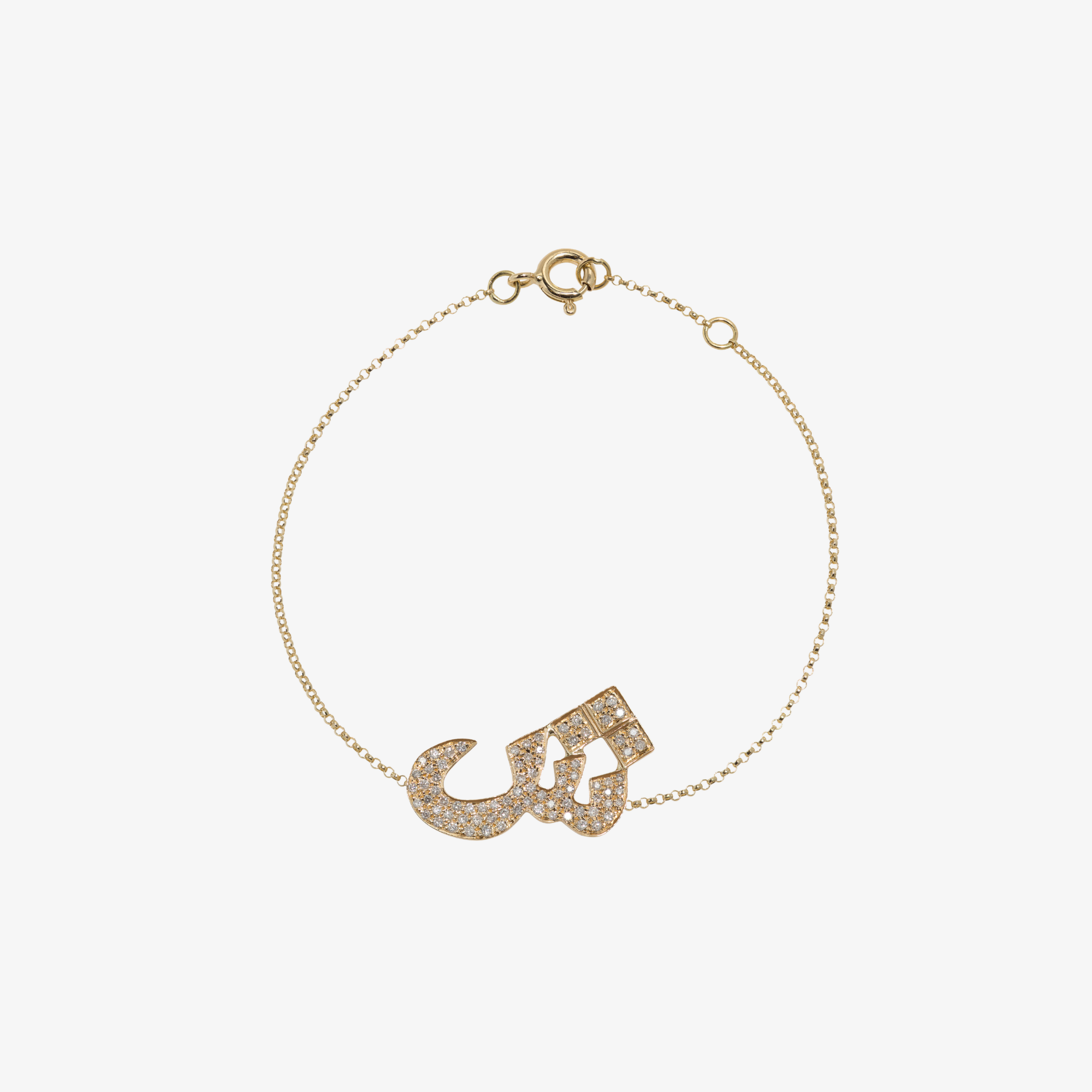 OULA - 18K Gold & Diamond Letter Bracelet