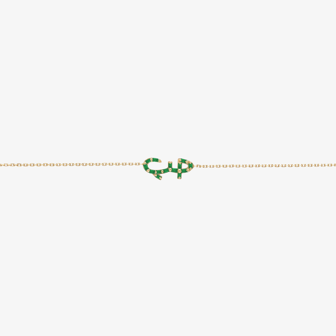 HOBB — 18K Gold & Emerald “Love” Bracelet