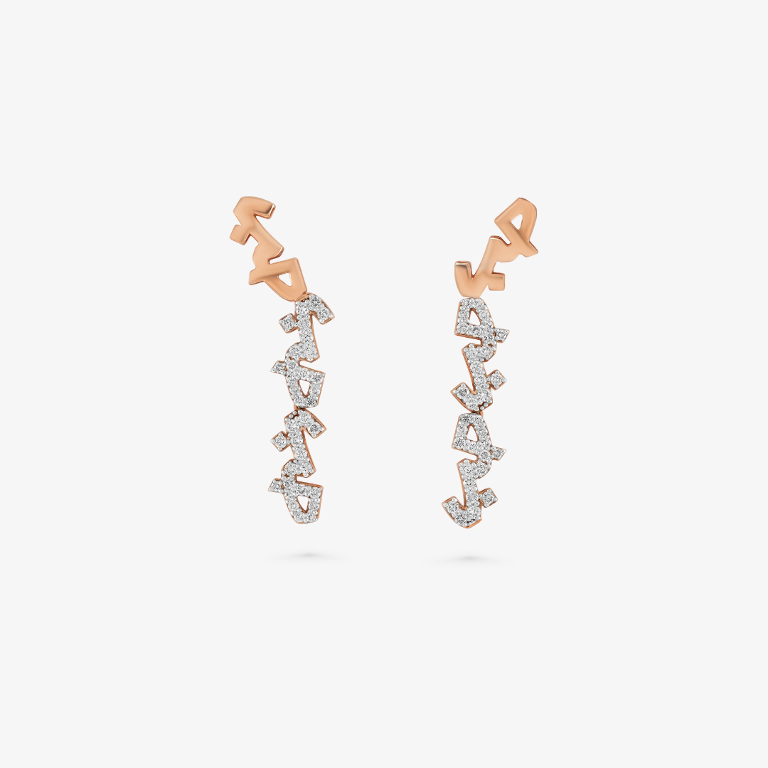 HOBB - 18K Gold & Diamond "Love" Earrings