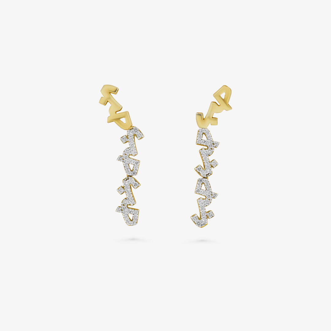 HOBB - 18K Gold & Diamond "Love" Earrings