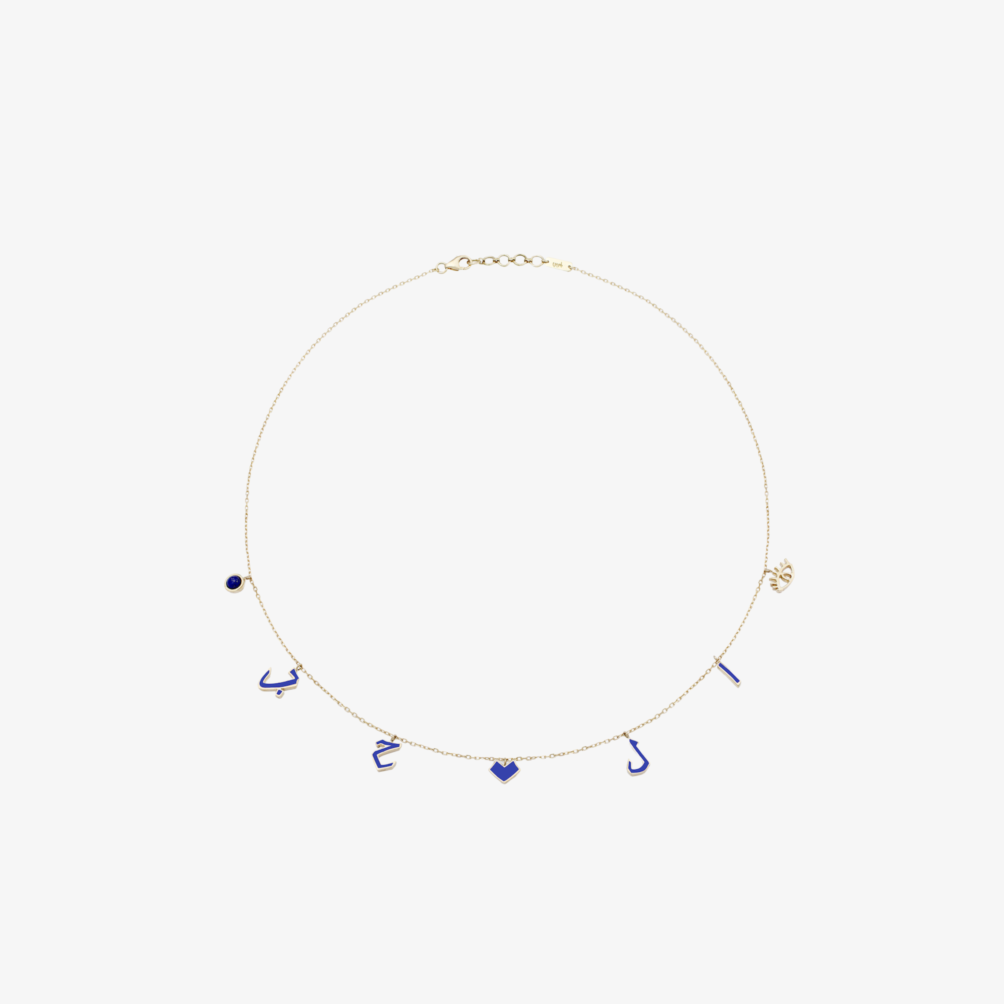 OULA - 18K Gold “AL HOB” Enamel Necklace