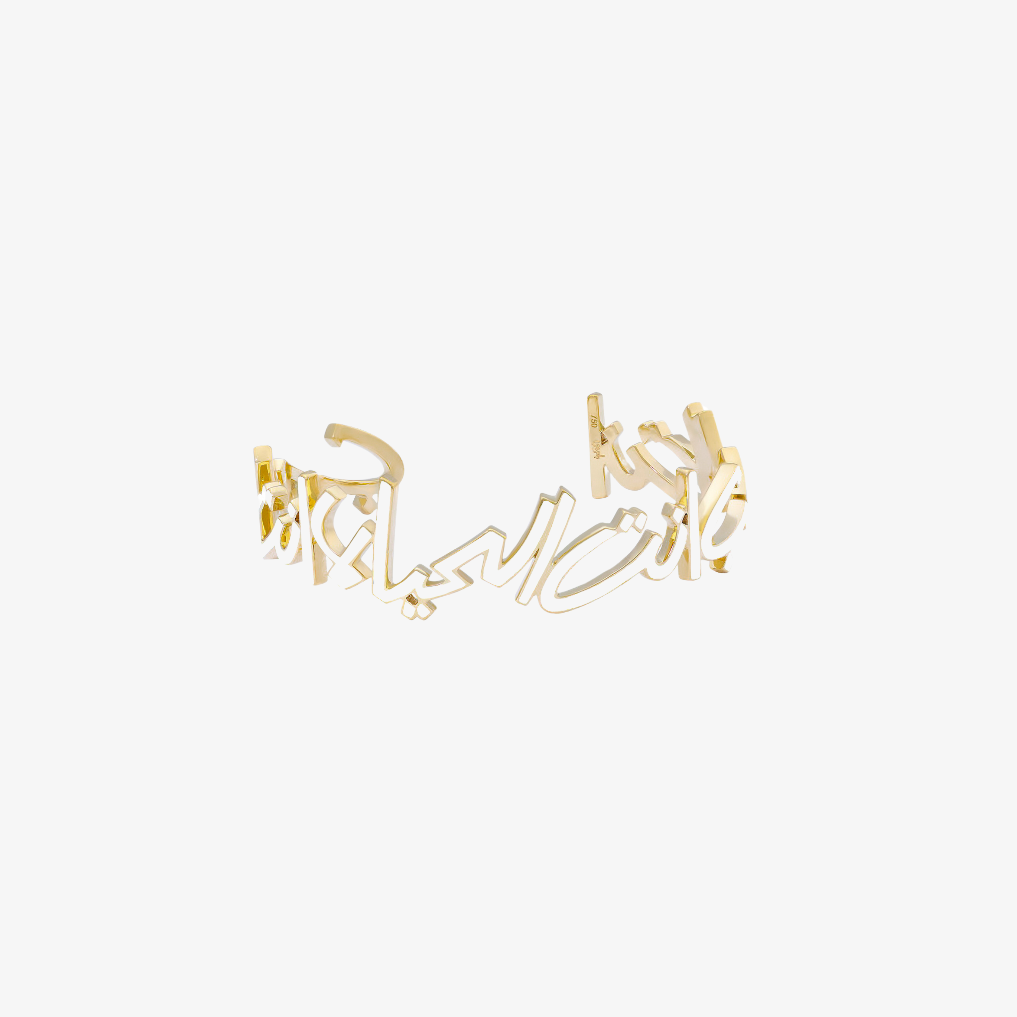 OULA — 18K Gold & Enamel Word Cuff