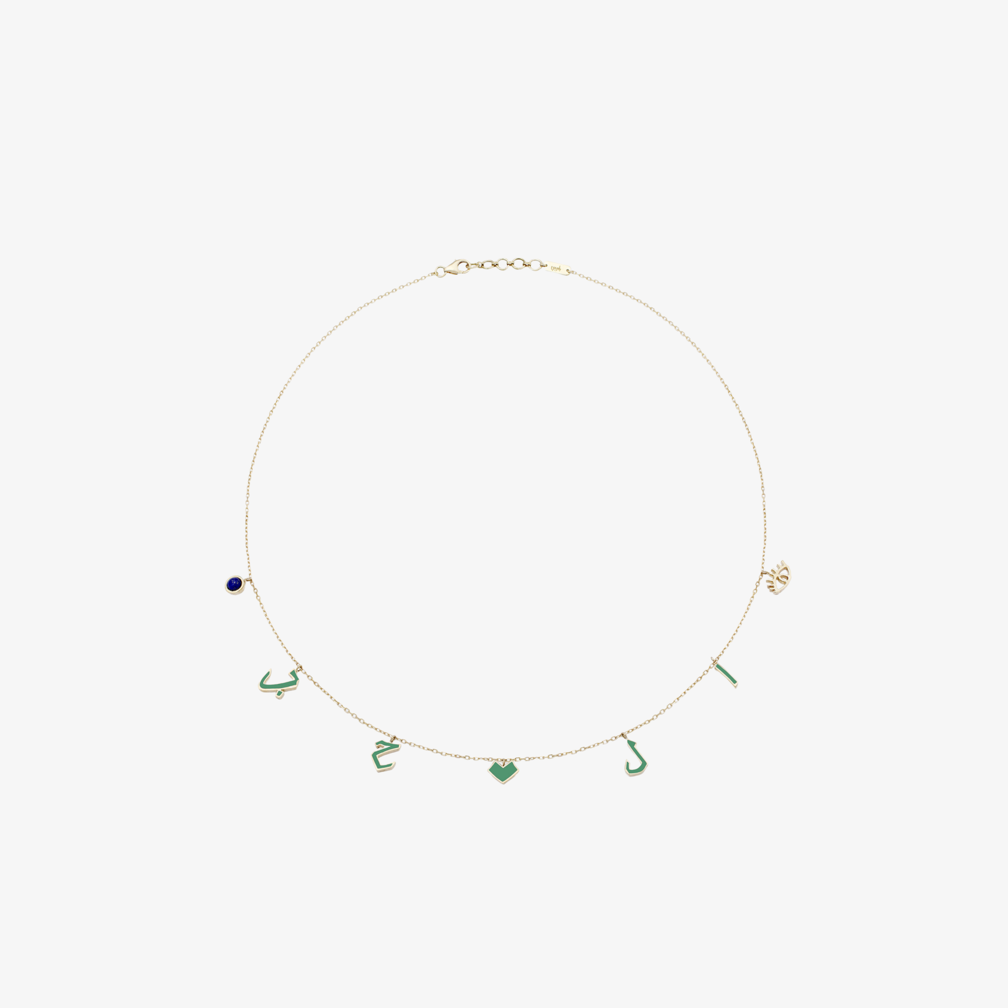 OULA - 18K Gold “AL HOB” Enamel Necklace