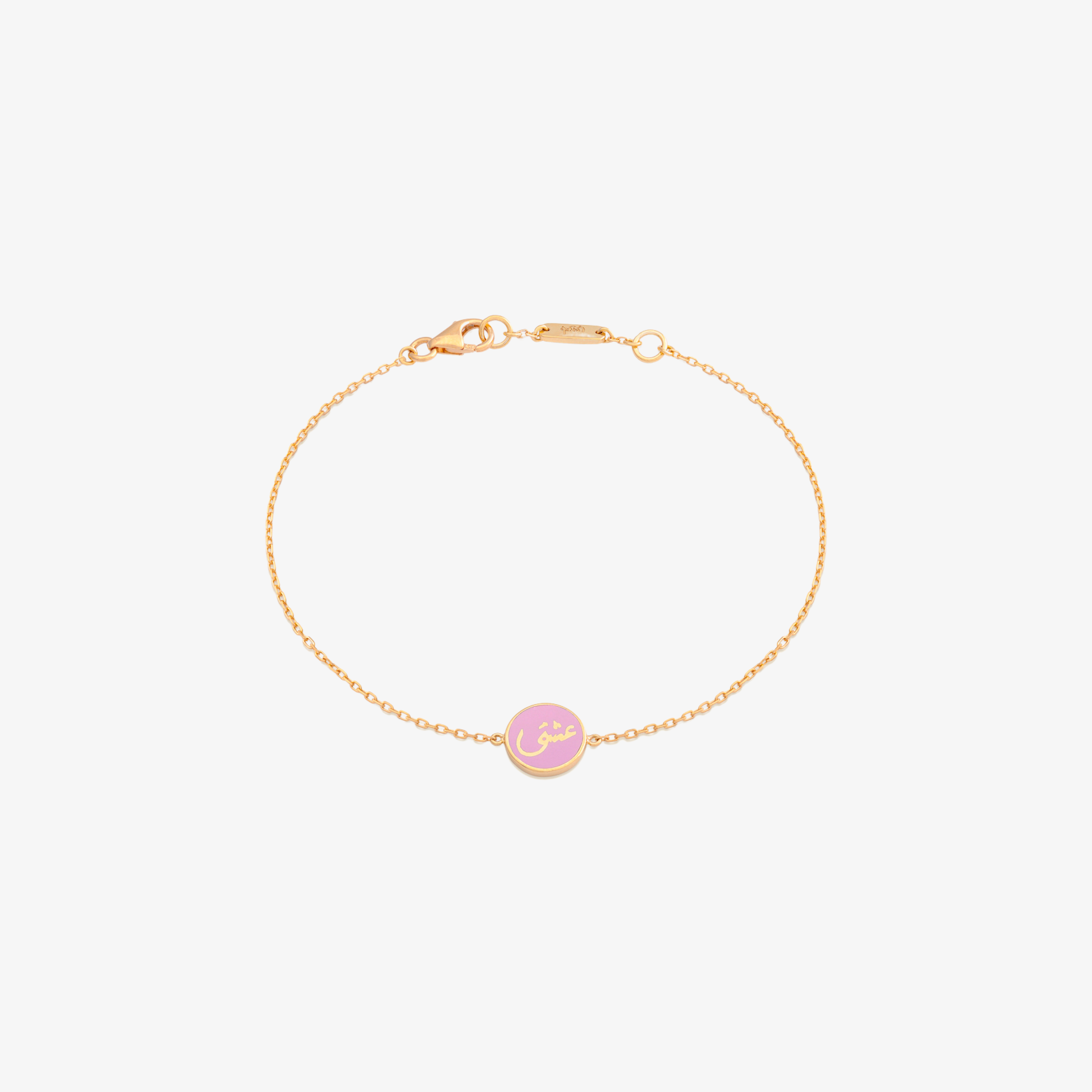 OULA - 18K Gold Coin Word Bracelet