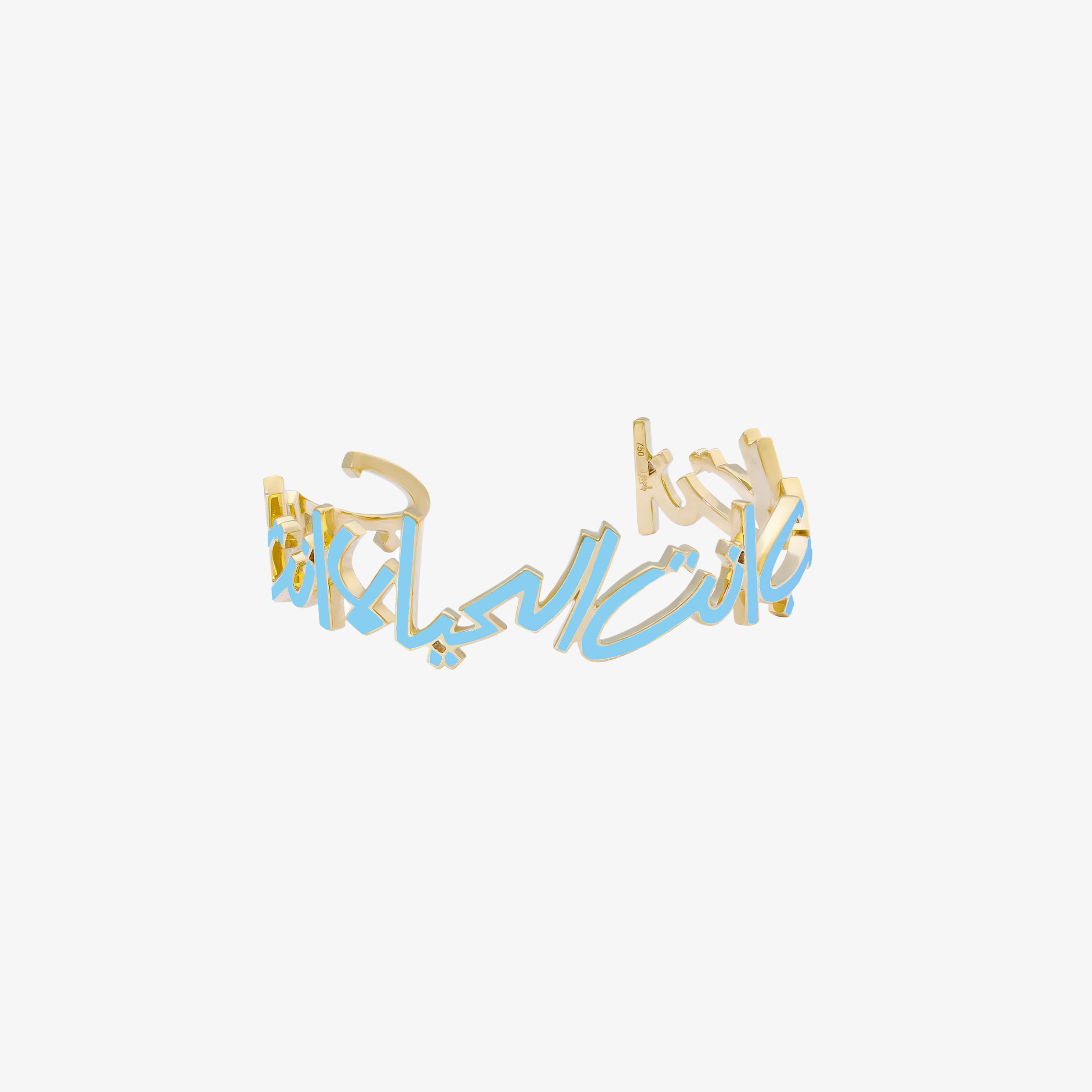 OULA — 18K Gold & Enamel Word Cuff