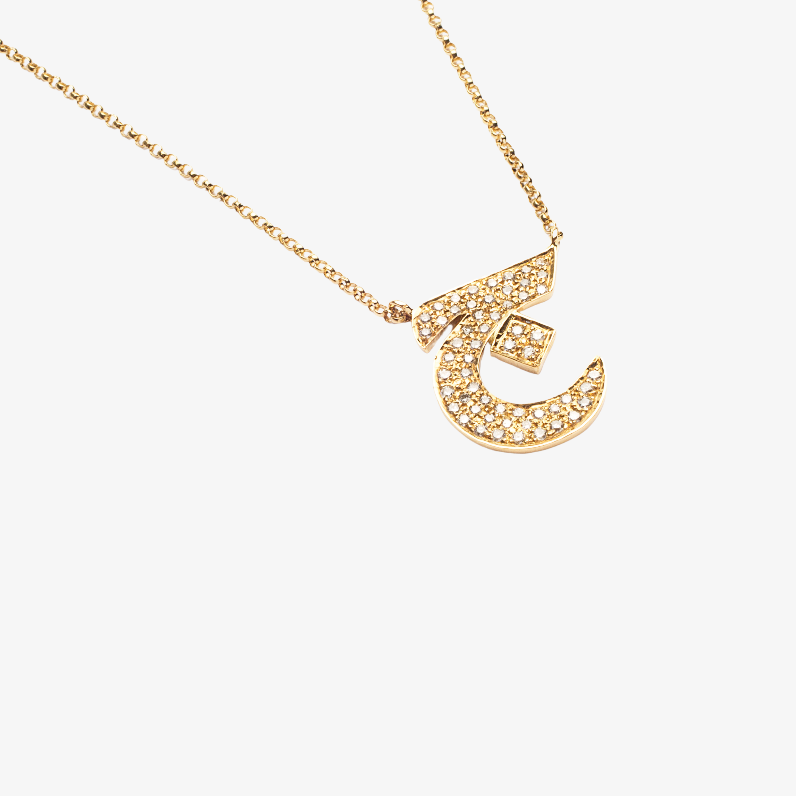 OULA - 18K Gold & Diamond Letter Necklace. Small Size