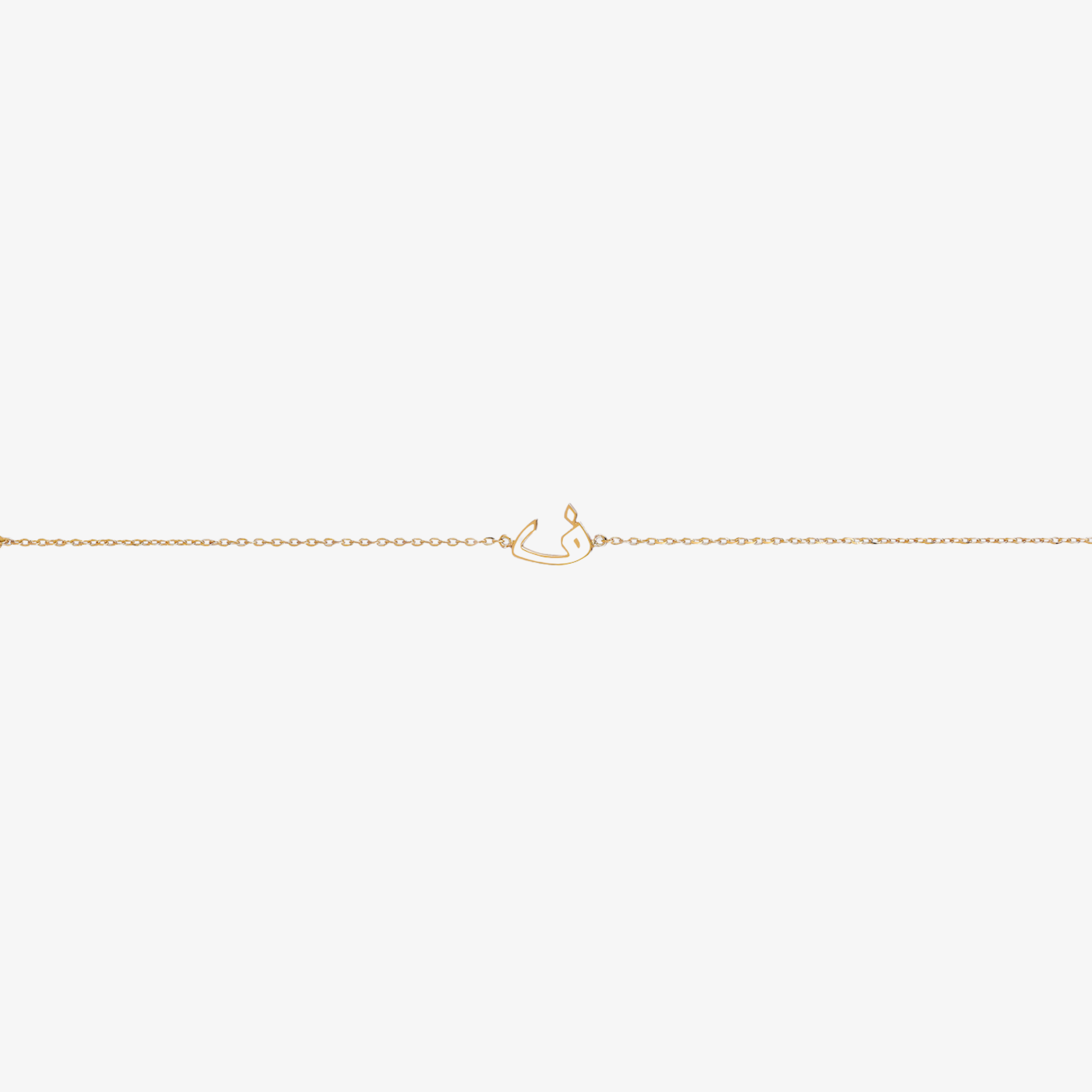 OULA — 18K Gold & Enamel Letter Bracelet