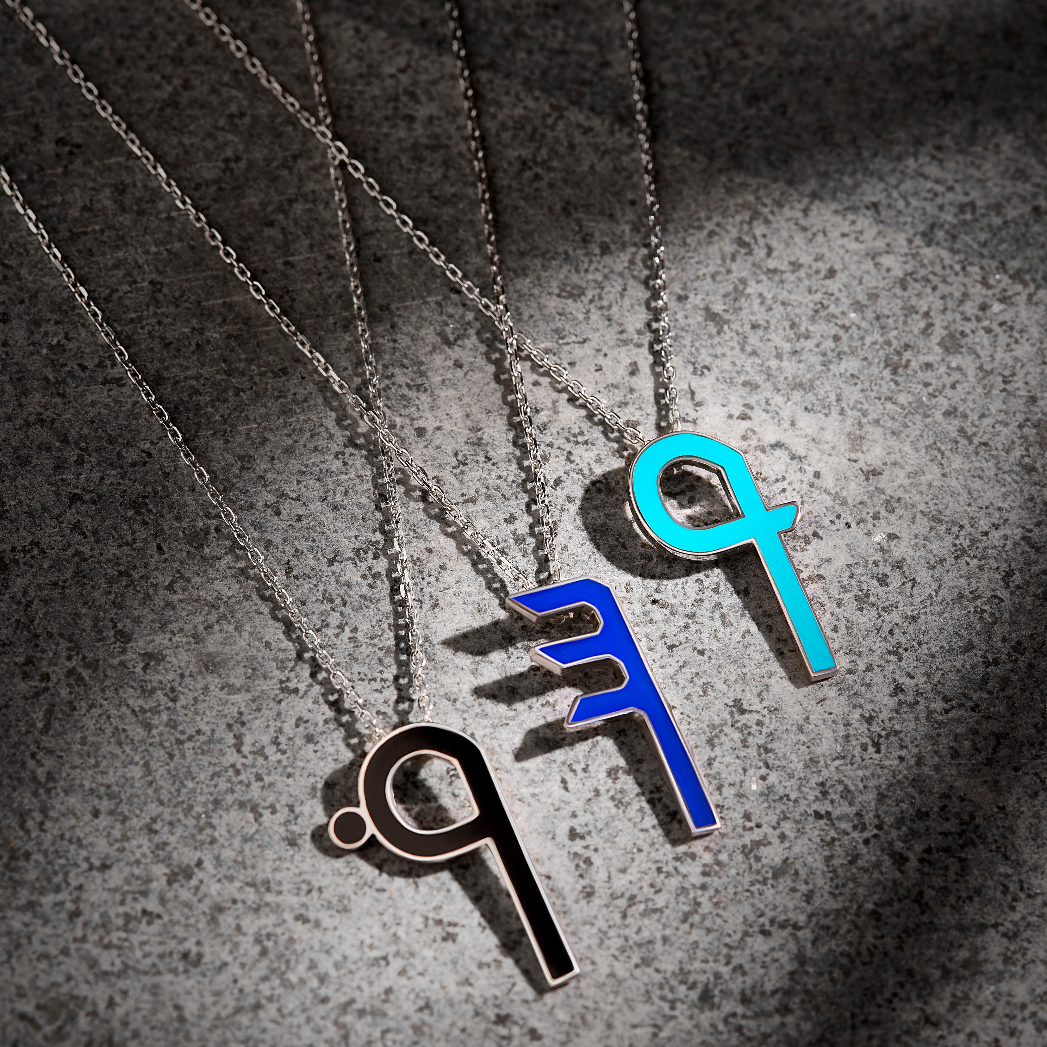 SILVER - Silver & Enamel Letter Necklace