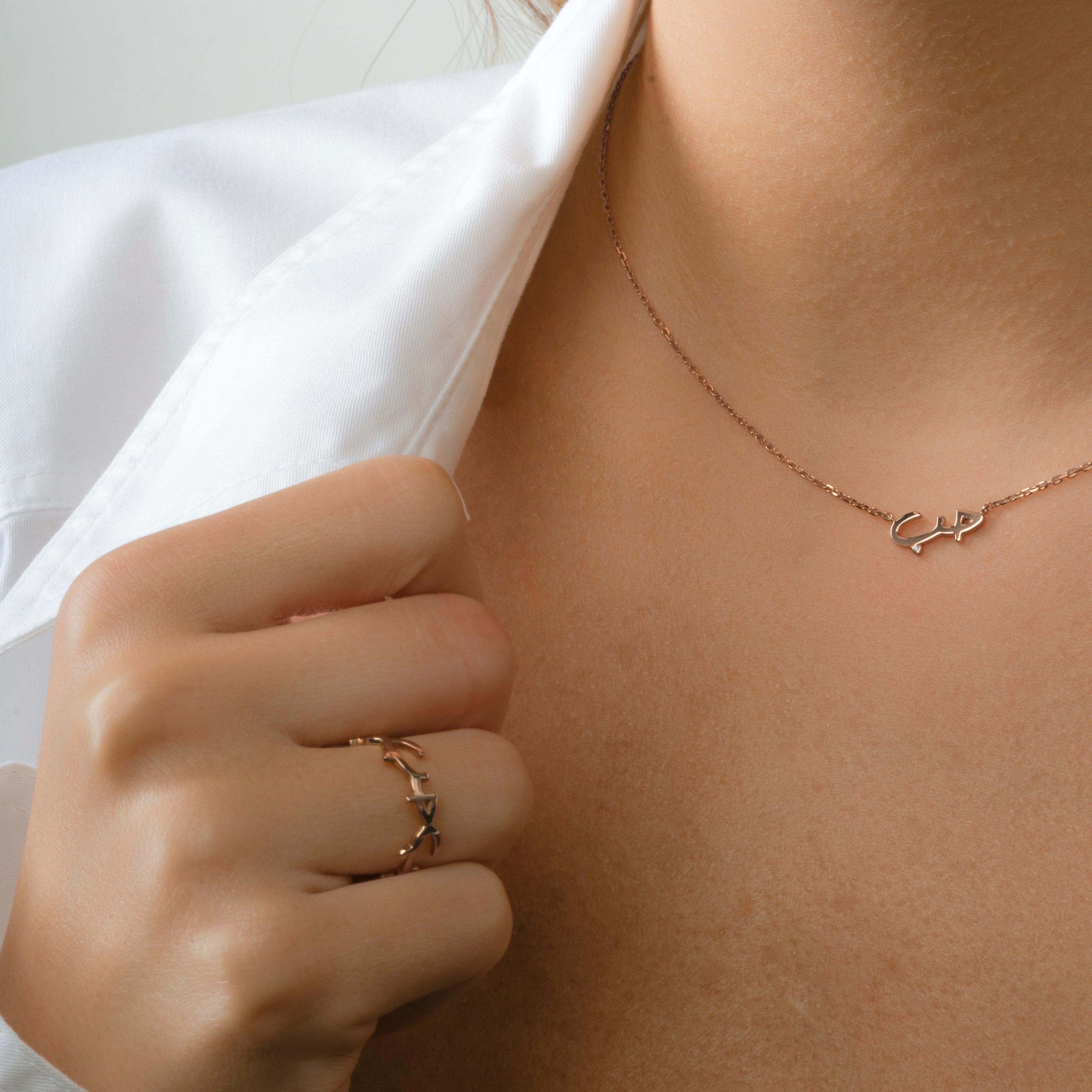 HOBB — 18K Gold "Love" Ring