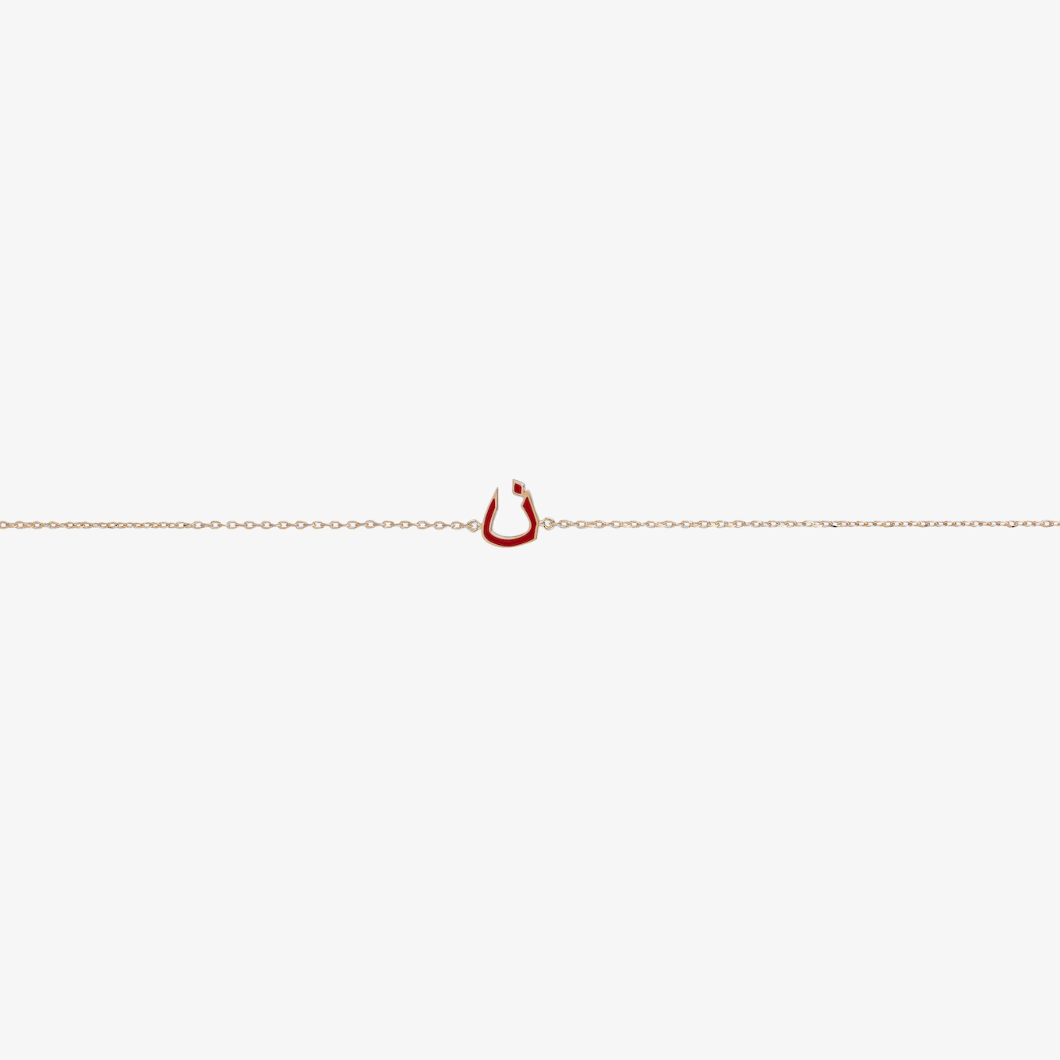 OULA — 18K Gold & Enamel Letter Bracelet