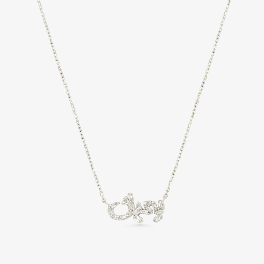 HOBB — 18K Gold Baguette Diamond “I Love You” Pendant