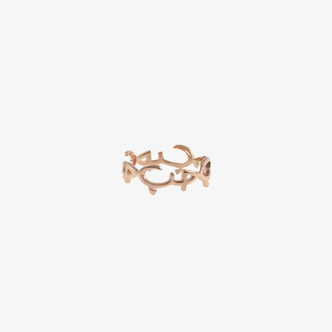 HOBB  — 18K Gold "Love" Ring