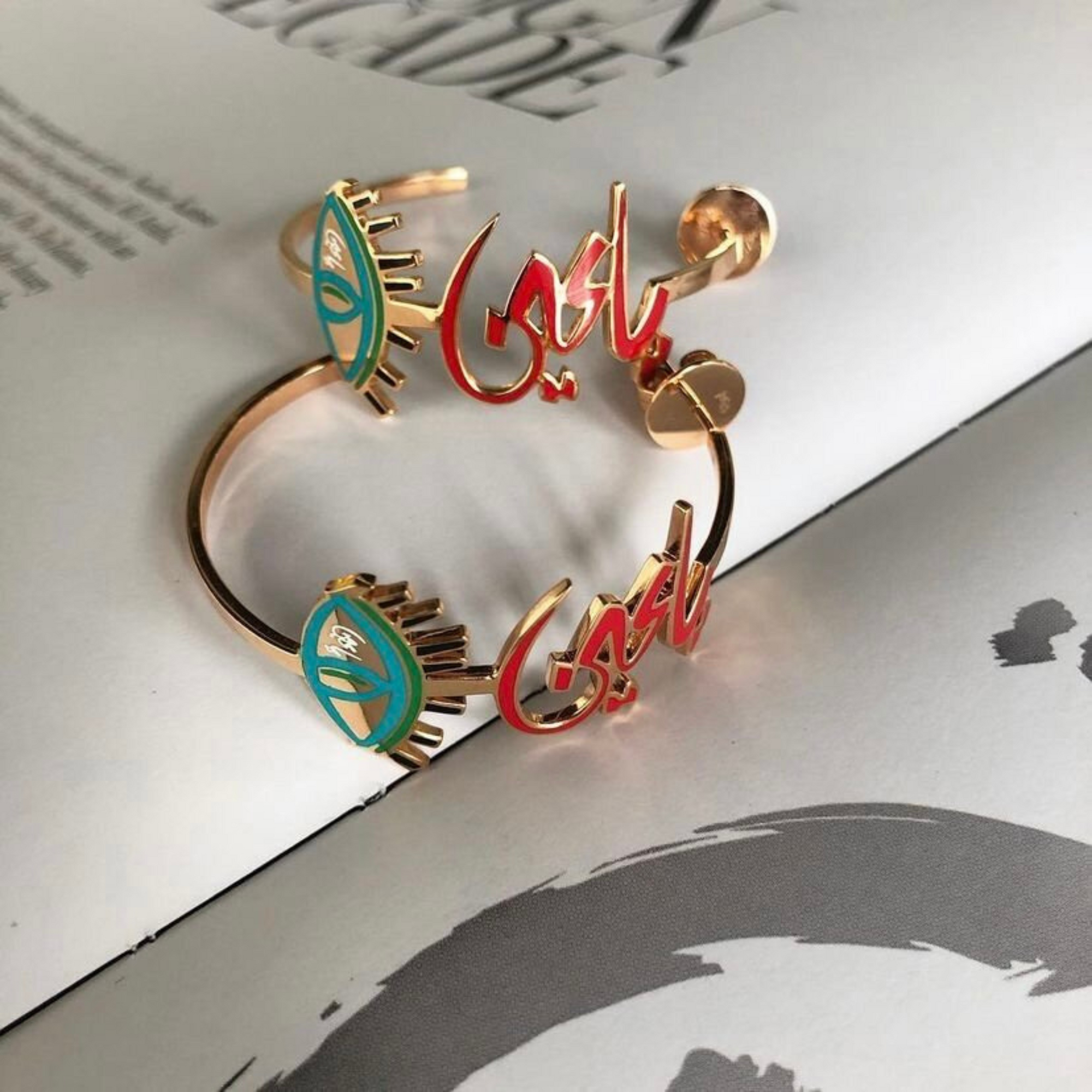 YA EIN — 18K Gold "YA EIN" Enamel Hoop Earrings