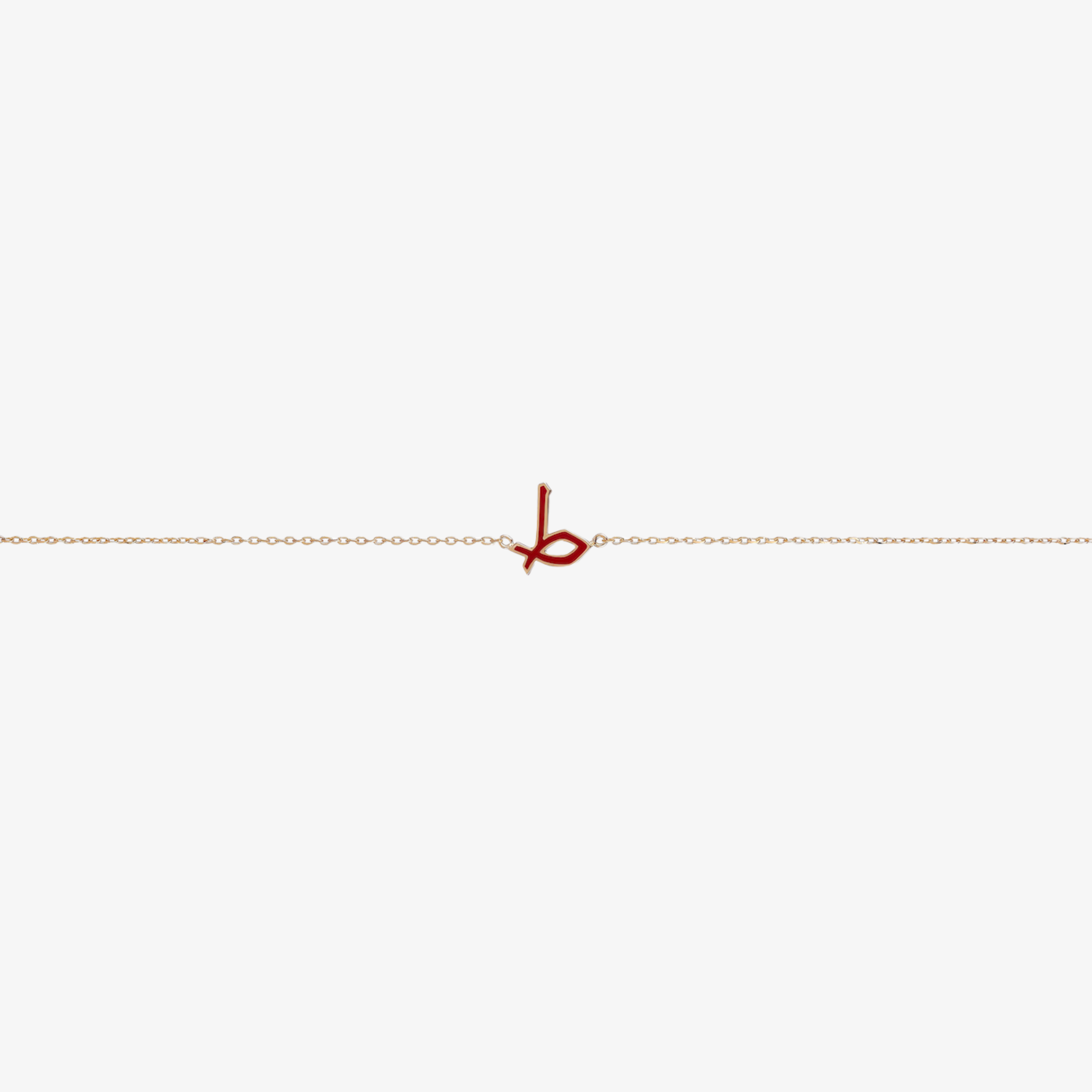 OULA —  18K Gold & Enamel Letter Bracelet
