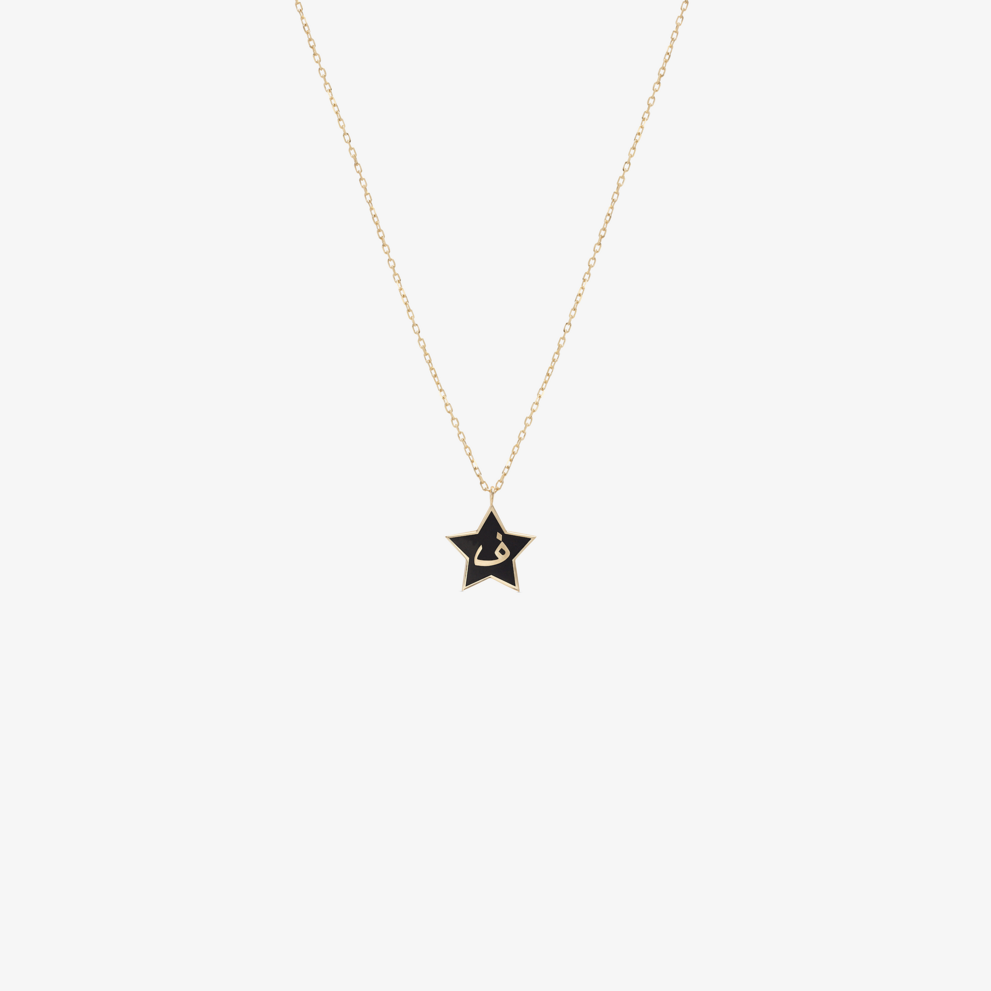 NUJUM — 18K Gold Star Shaped Enamel Necklace