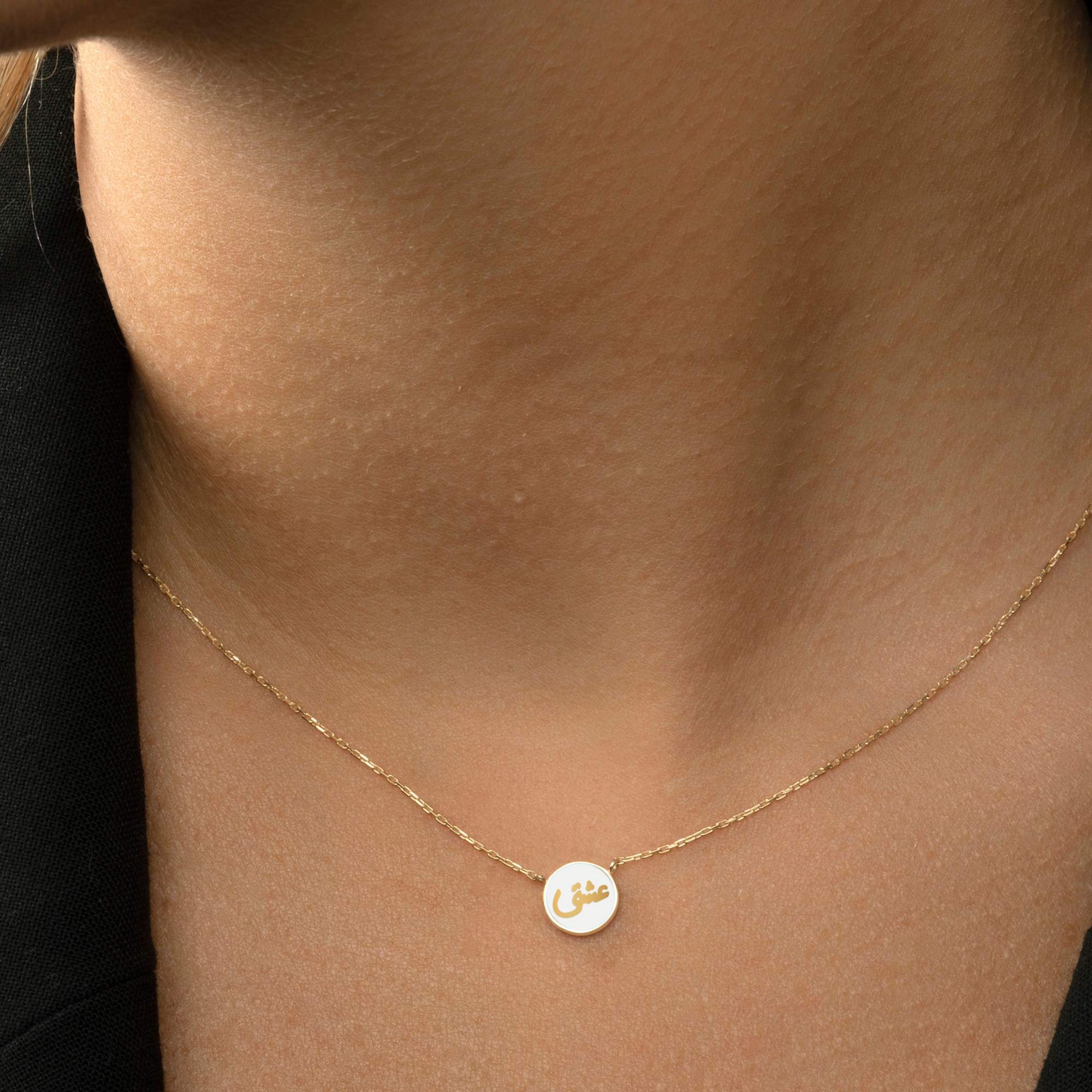 OULA - 18K Gold Round Shaped "Oshq" Necklace