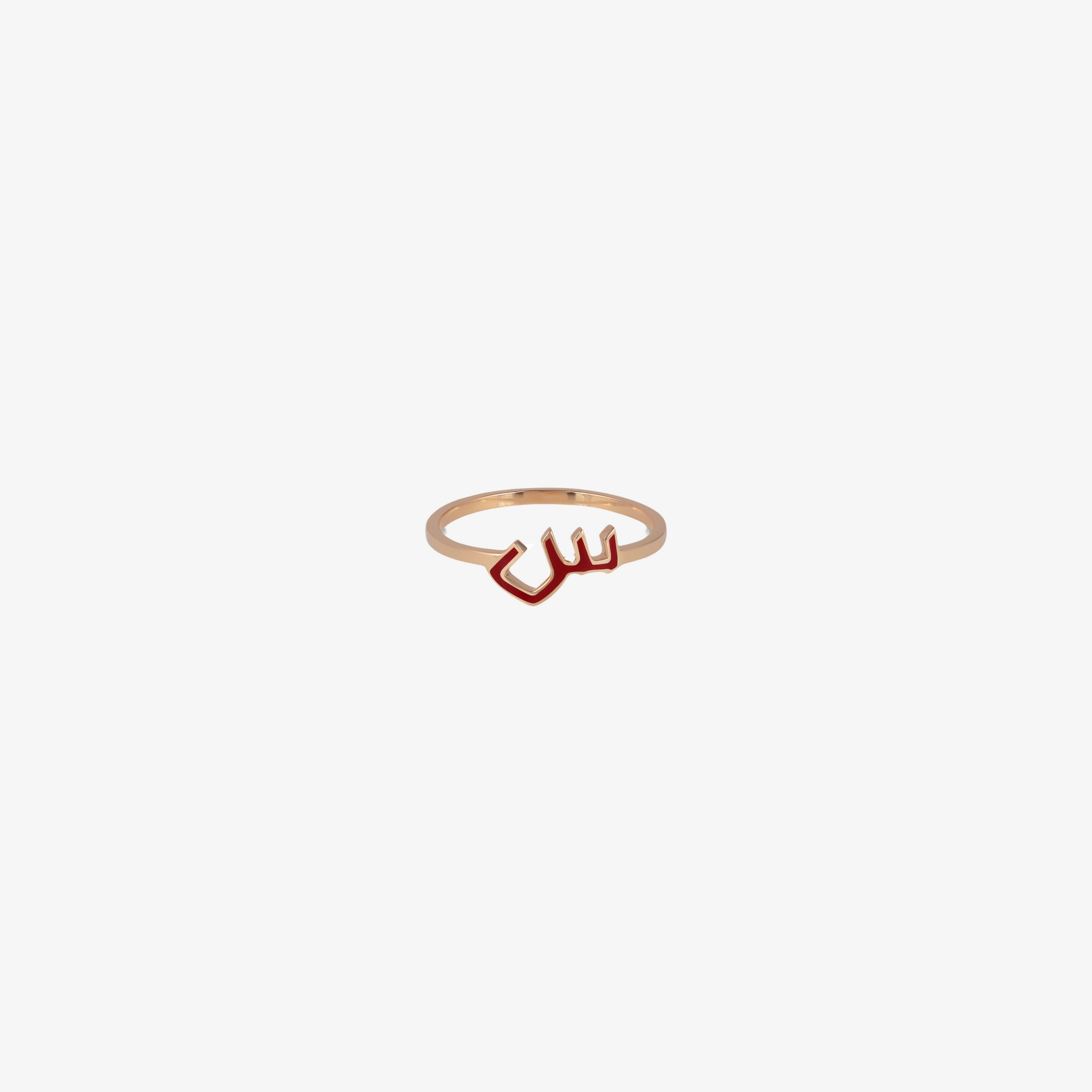 OULA - 18K Gold & Enamel Letter Ring