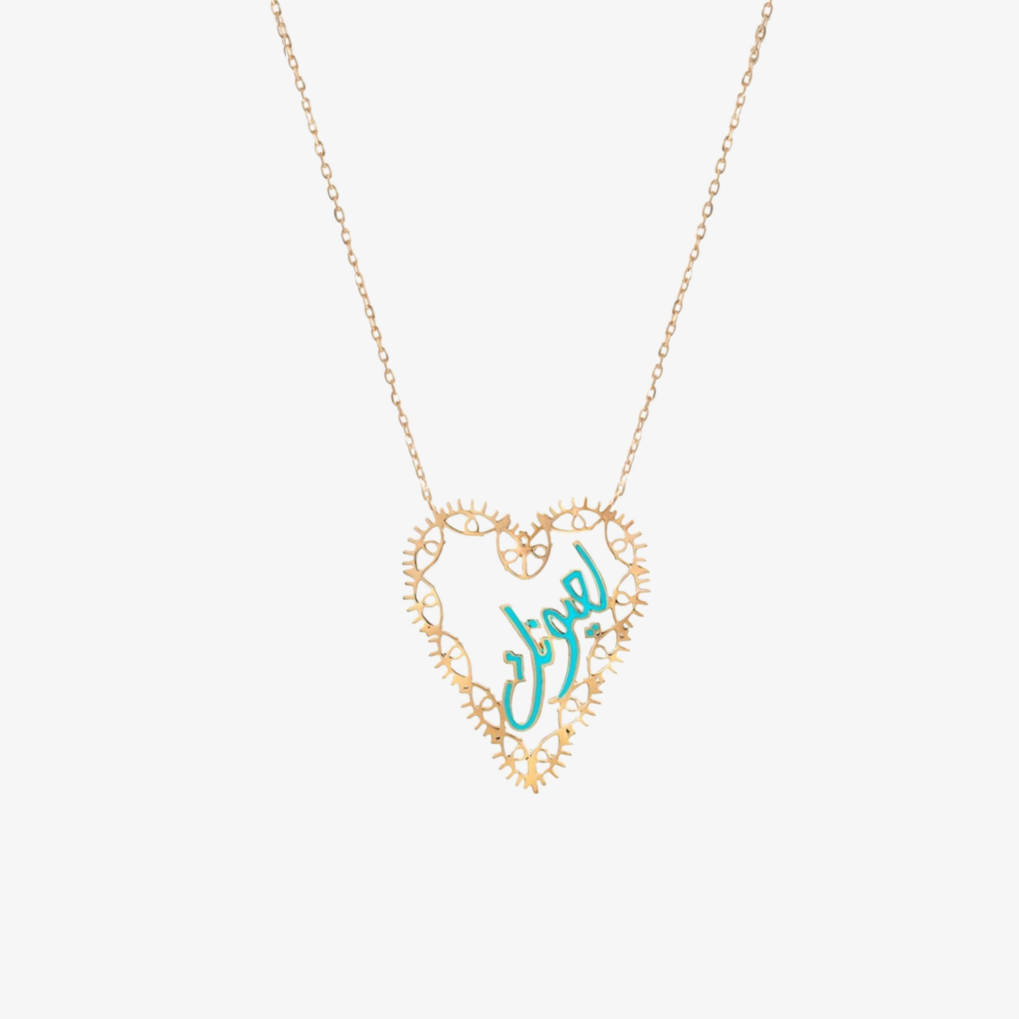 OULA — Heart Shaped Enamel Pendant with Gold Eyes