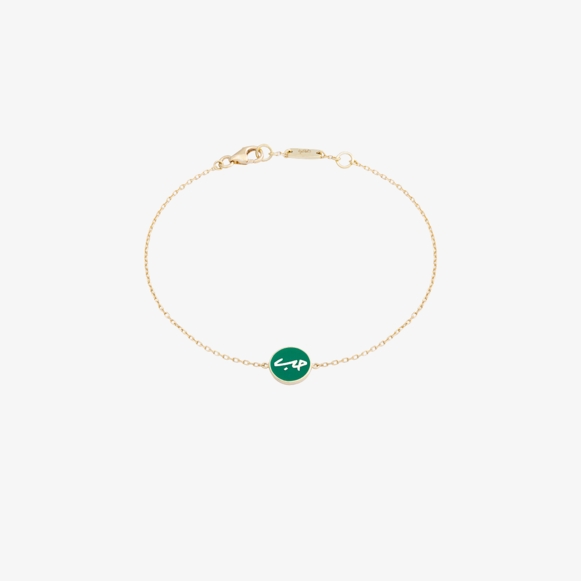 OULA - 18K Gold Coin Word Bracelet