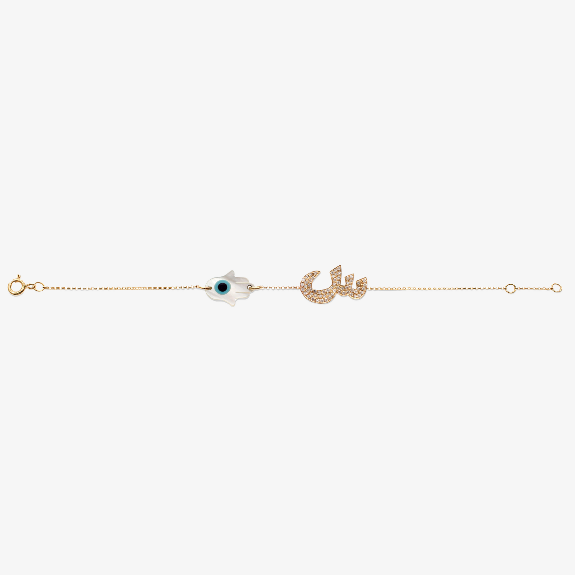 OULA  - 18K Gold, Diamond & Charm Letter Bracelet