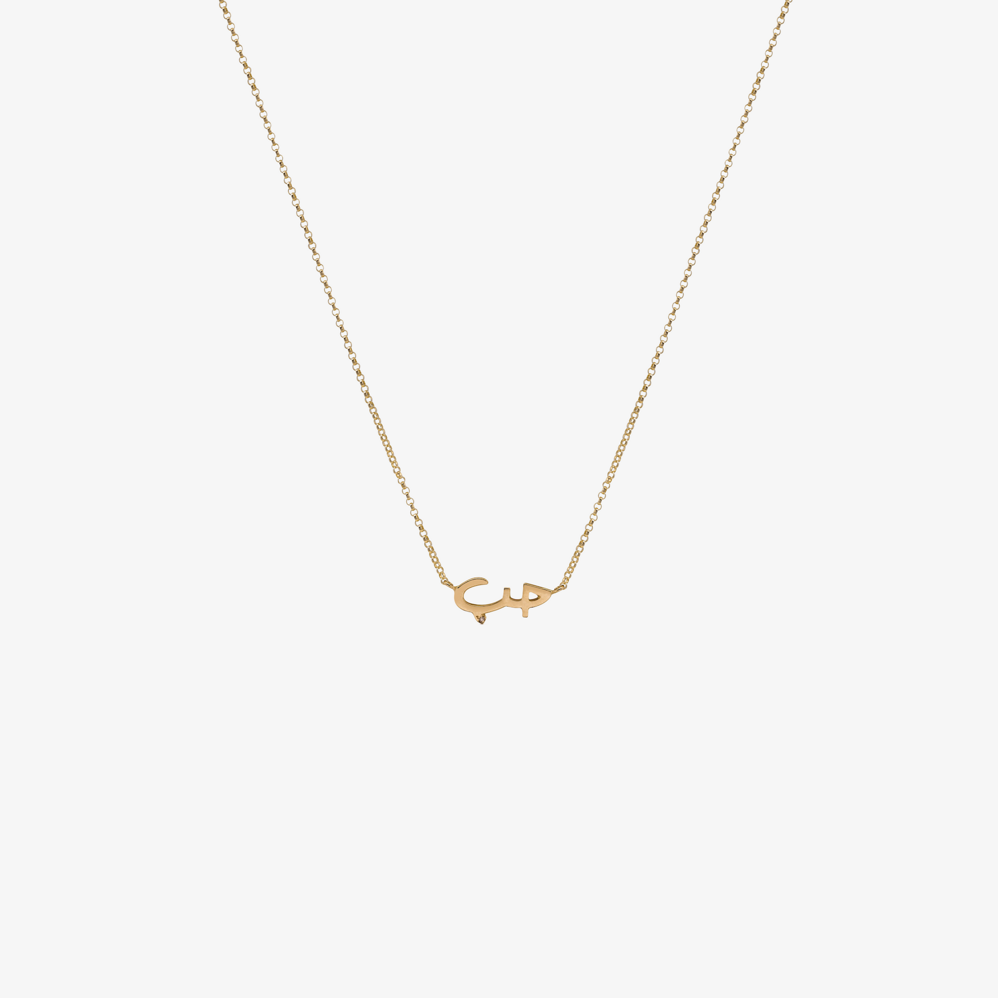 HOBB — 18K Gold & Diamond "Love" Necklace