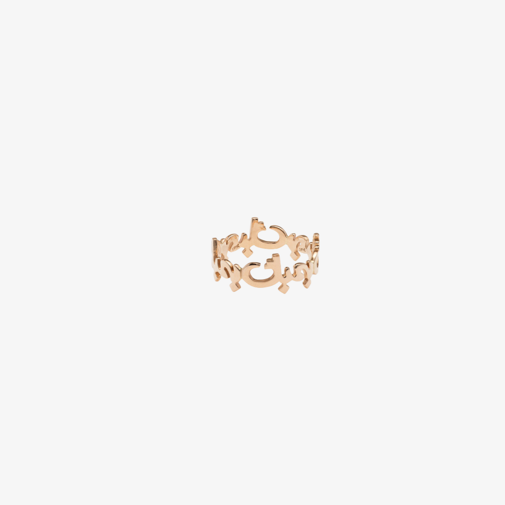 HOBB -  18K Gold "I Love You" Ring