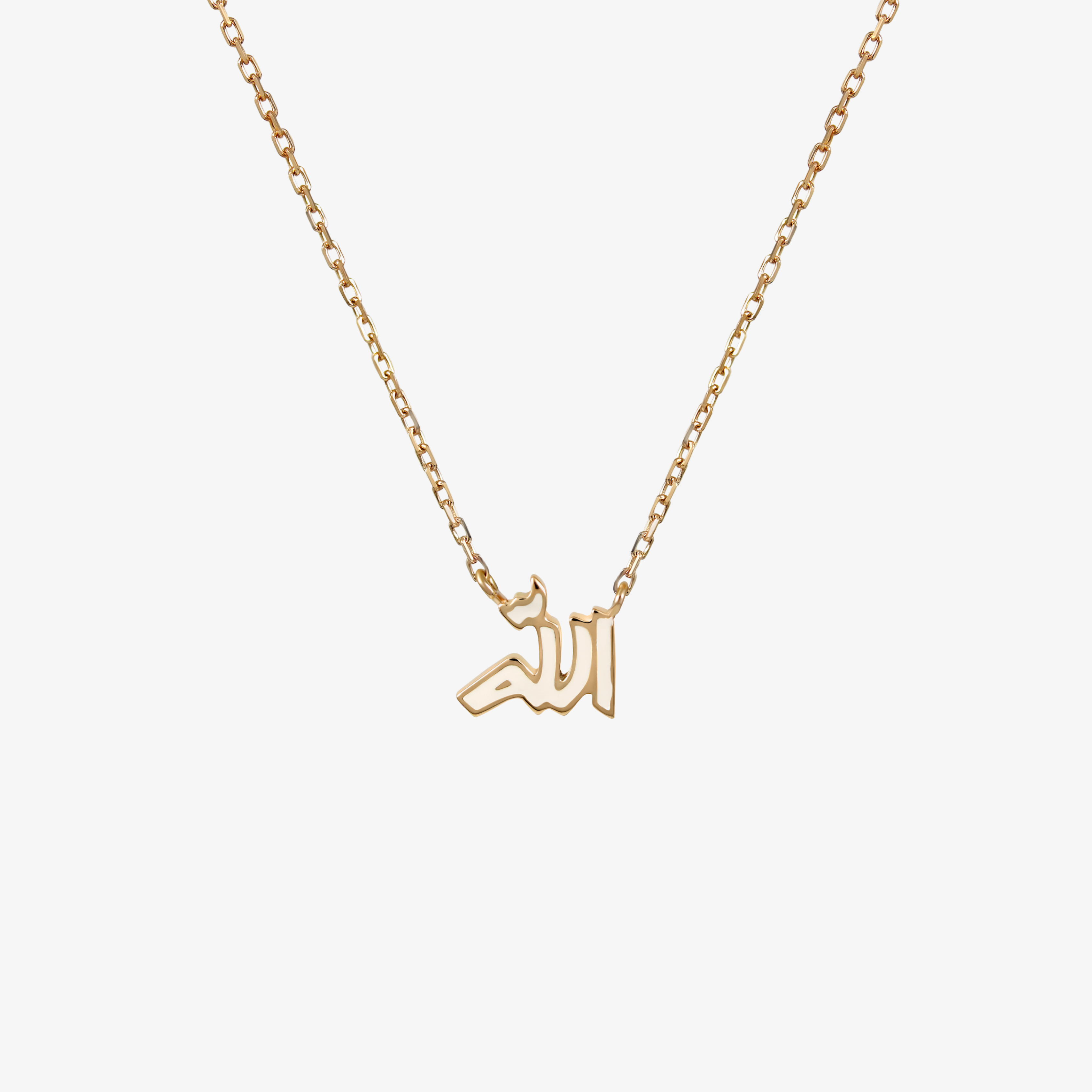 OULA - 18K Gold & Enamel "Allah" Necklace