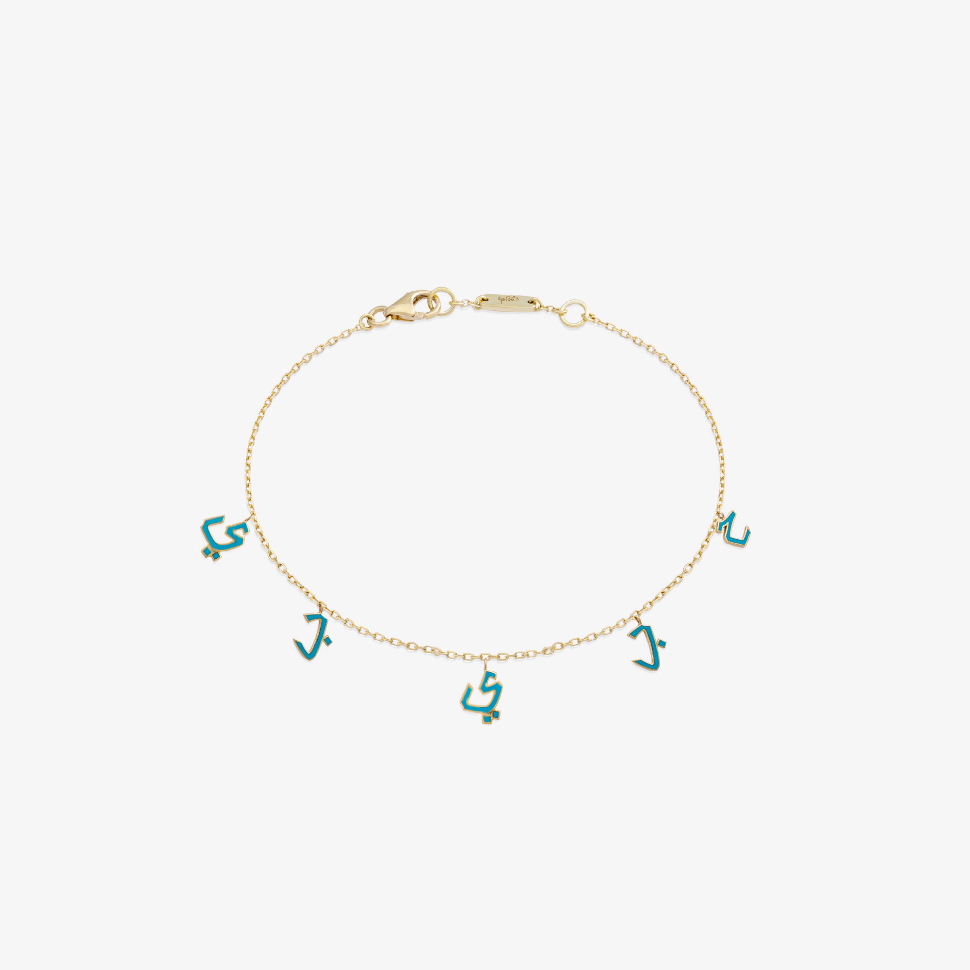 OULA - 18K Gold & Enamel "Habibi" Anklet