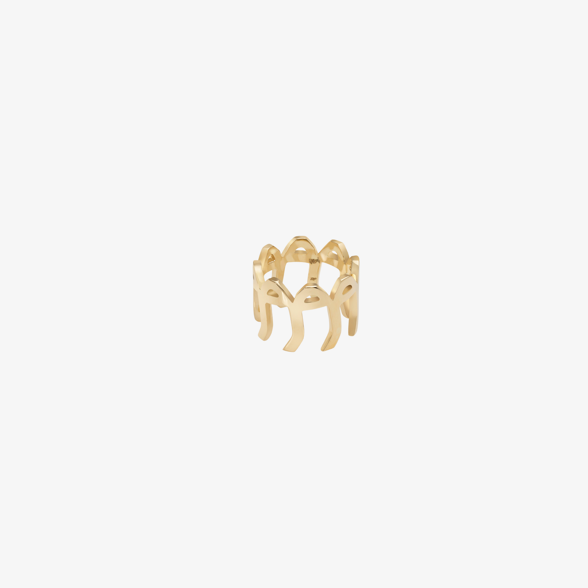 OULA - 18K Plain Gold Letter Ring