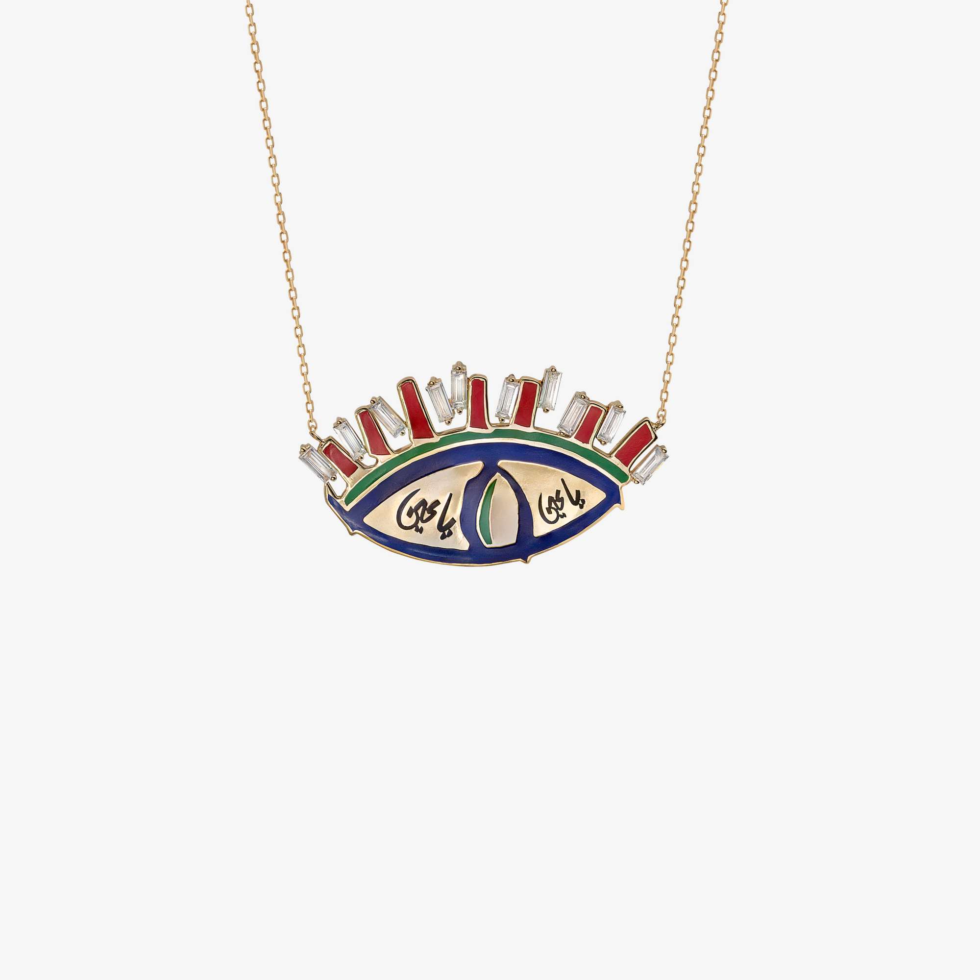 YA EIN - 18K Gold, Diamond & Enamel Necklace