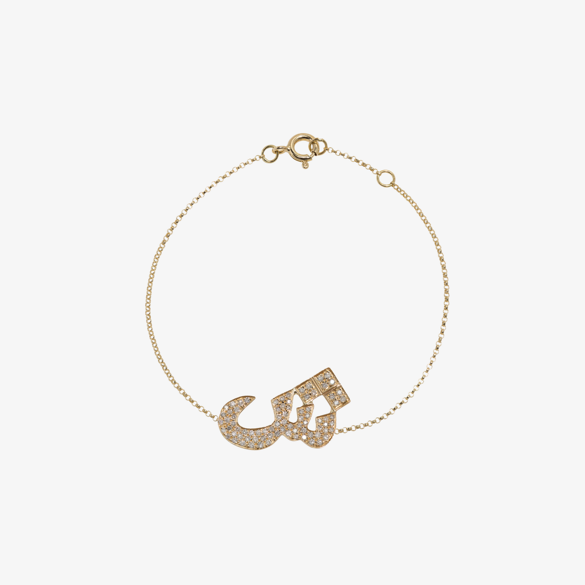 OULA - 18K Gold & Diamond Letter Bracelet