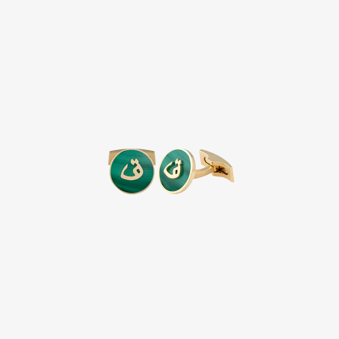 OULA - 18K Letter Cufflinks