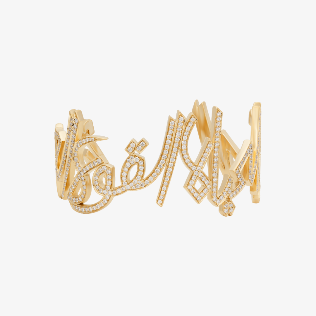OULA — 18K Gold & Diamond Cuff (Large)