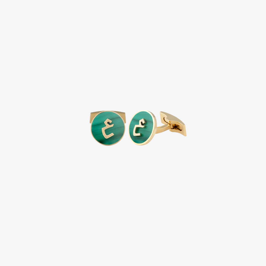 OULA - 18K Letter Cufflinks