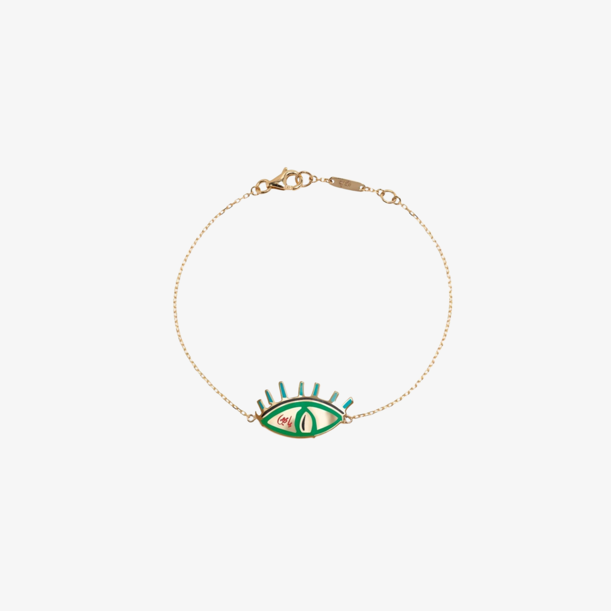 YA EIN - 18K Gold & Enamel "YA EIN" Bracelet