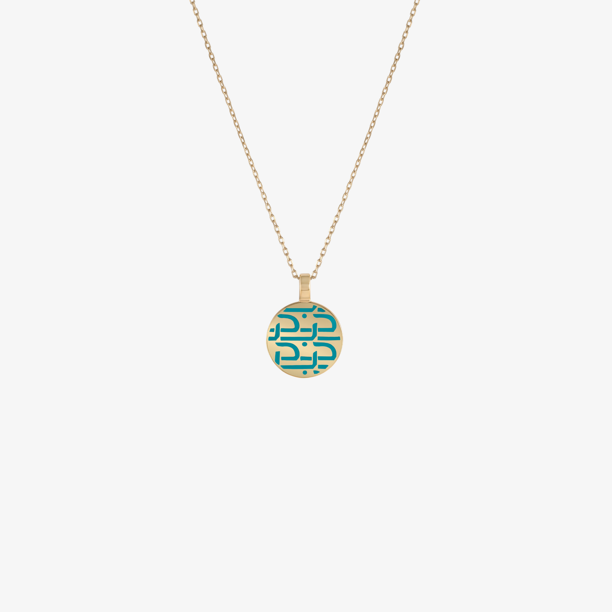 NASJ - 18K Gold & Enamel "Love" Necklace