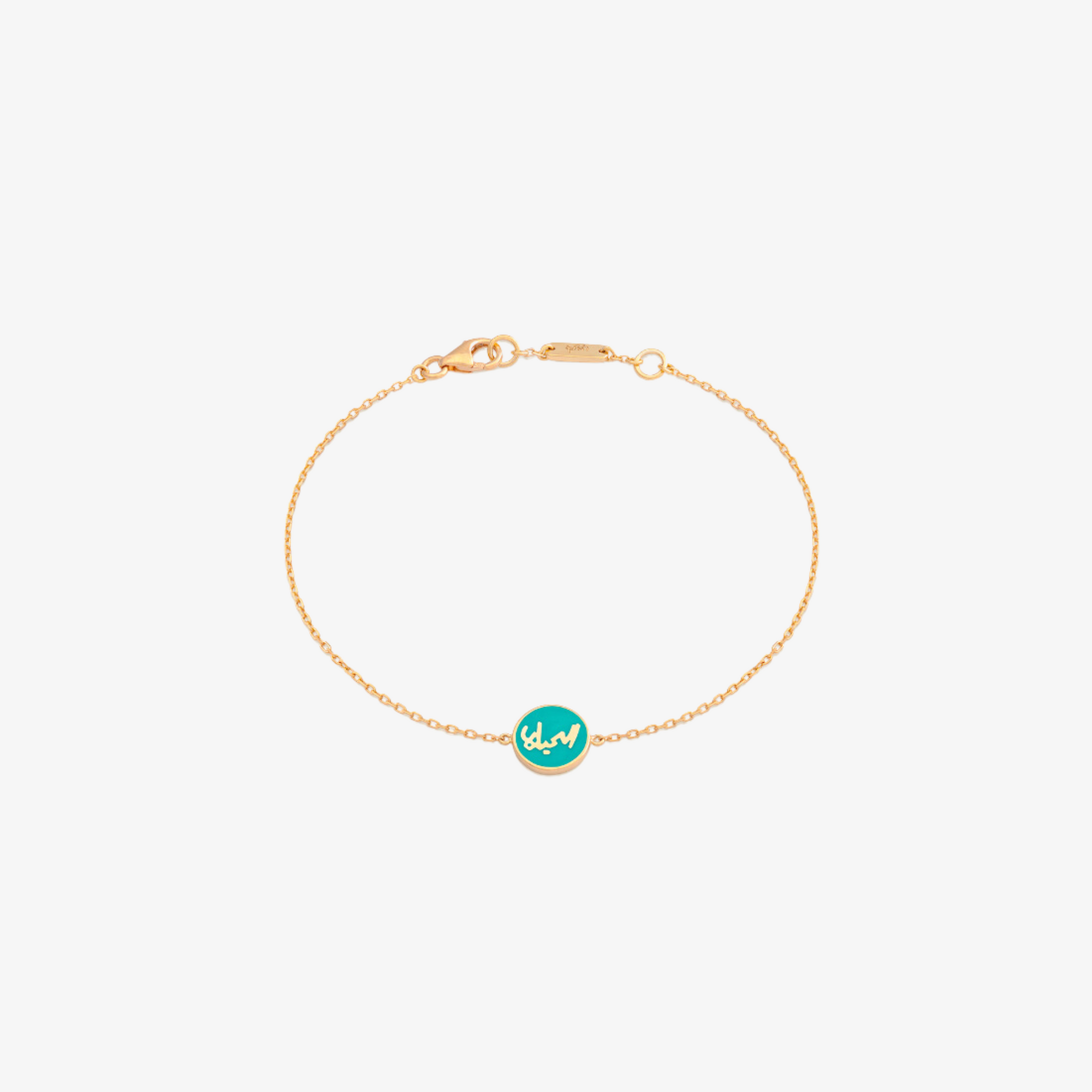 OULA - 18K Gold Coin Word Bracelet