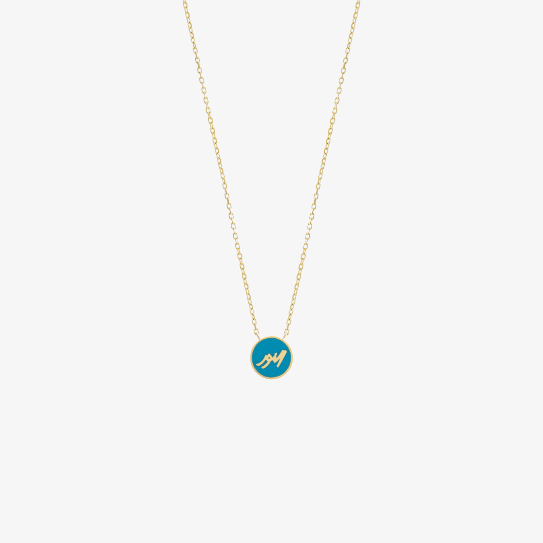 OULA - 18K Gold Word Necklace