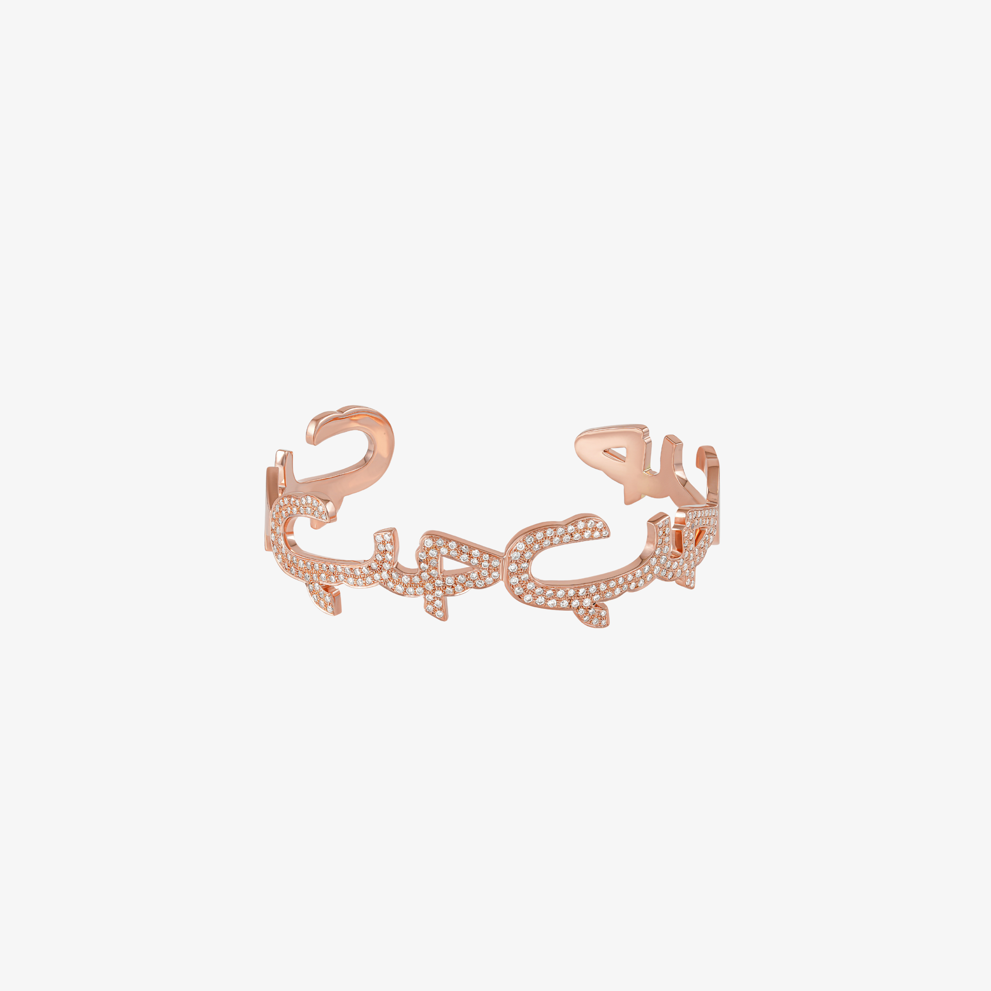 HOBB - 18K Gold & Diamond "Love" Bangle