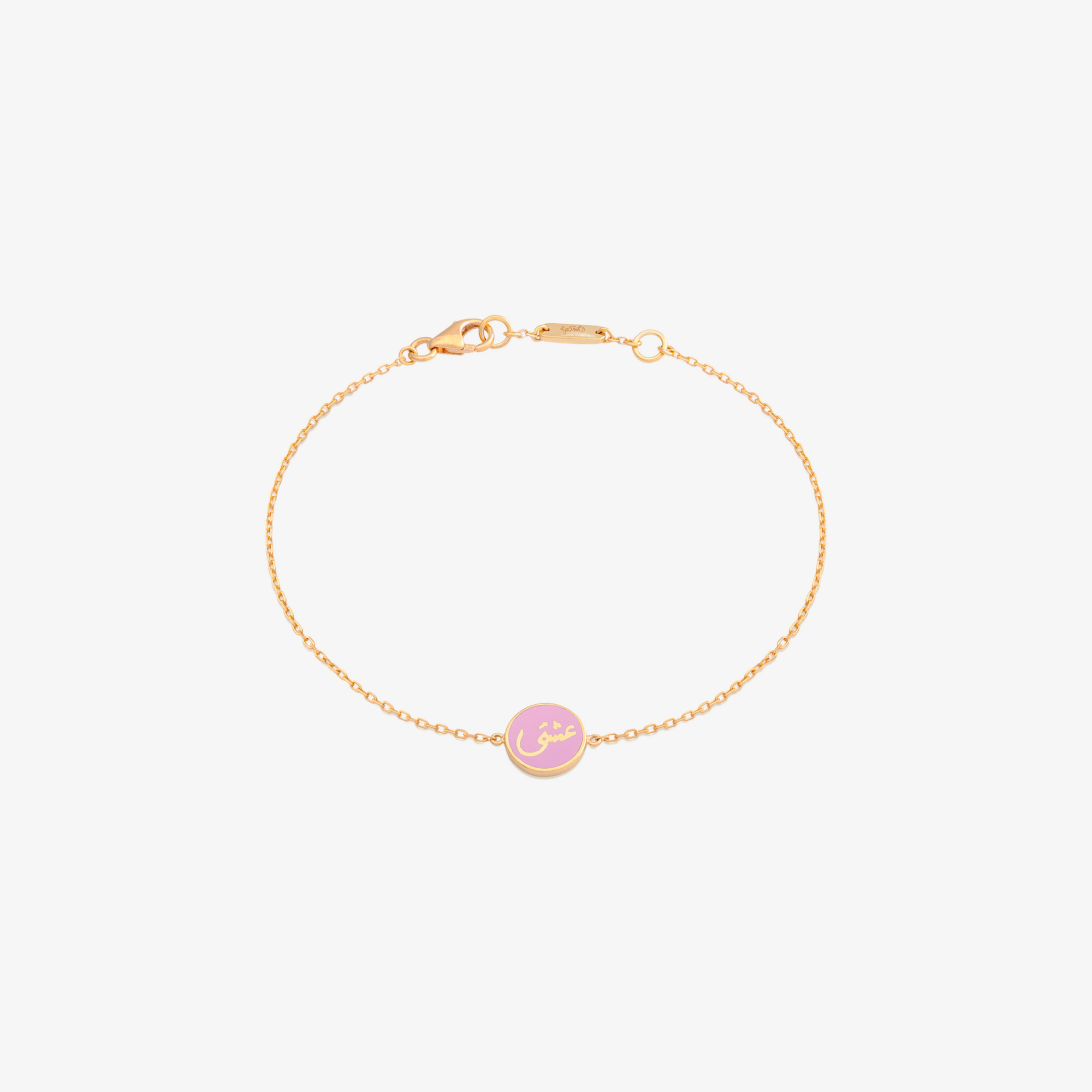 OULA - 18K Gold Coin Word Bracelet