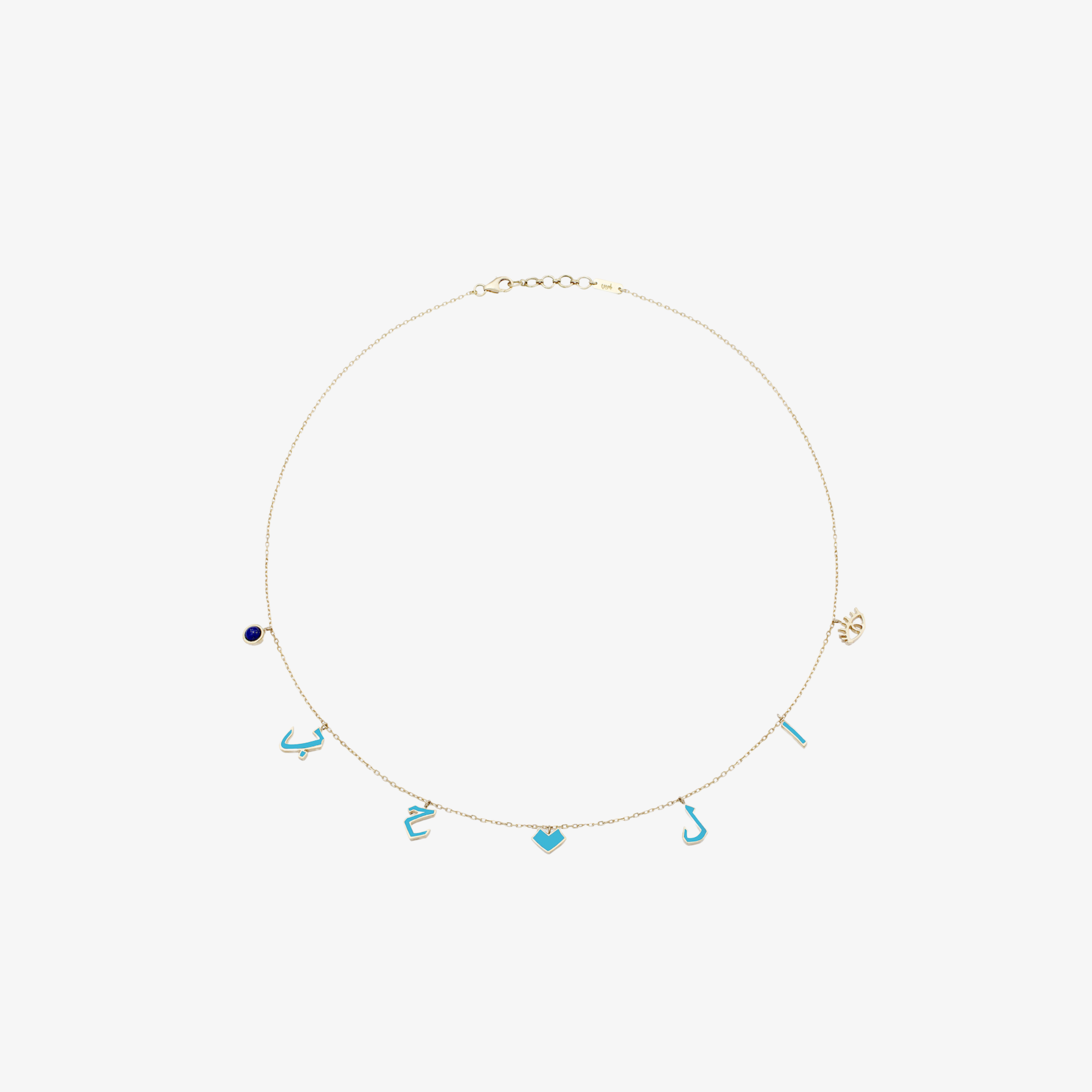 OULA - 18K Gold “AL HOB” Enamel Necklace