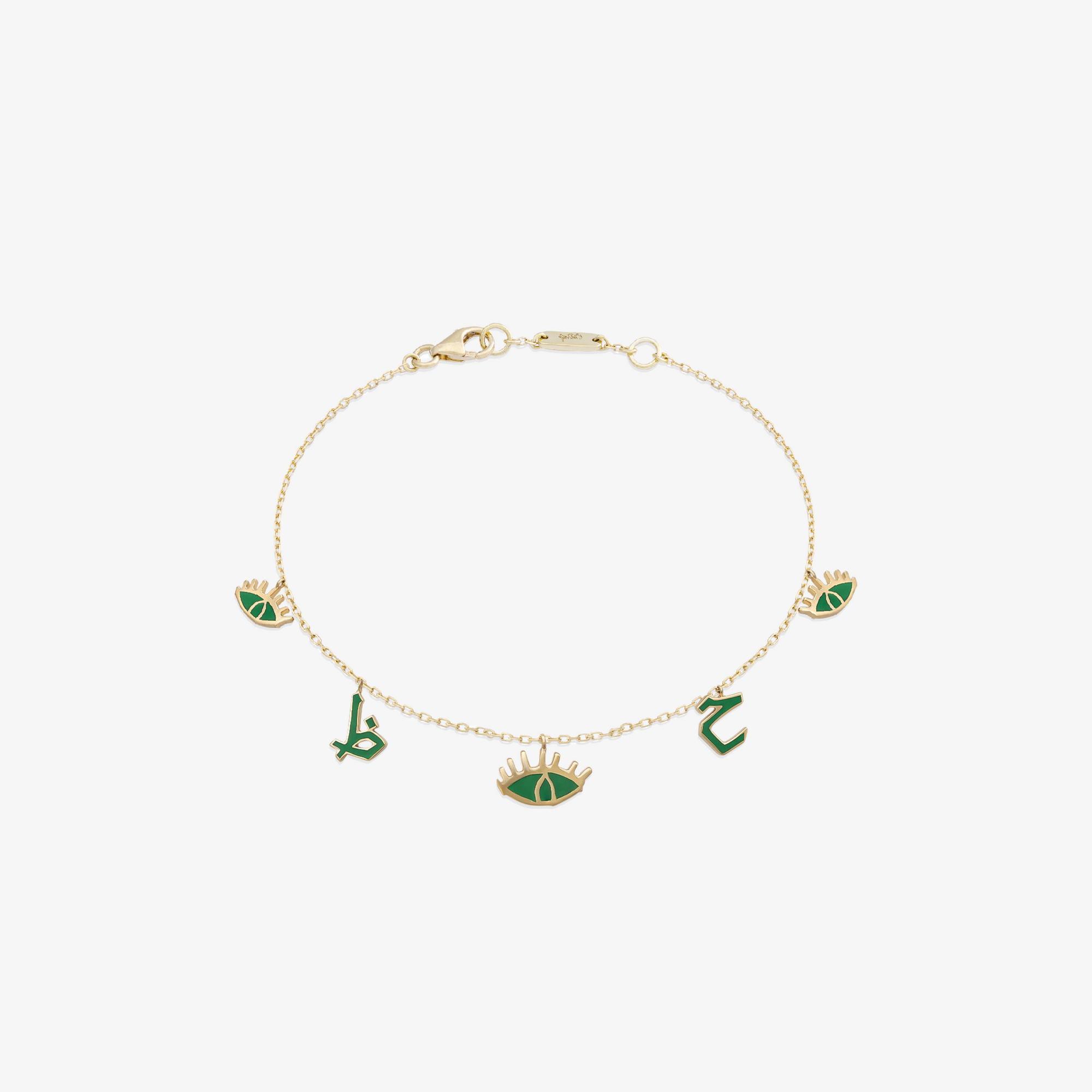 OULA - 18K Gold & Enamel "Haz" Anklet