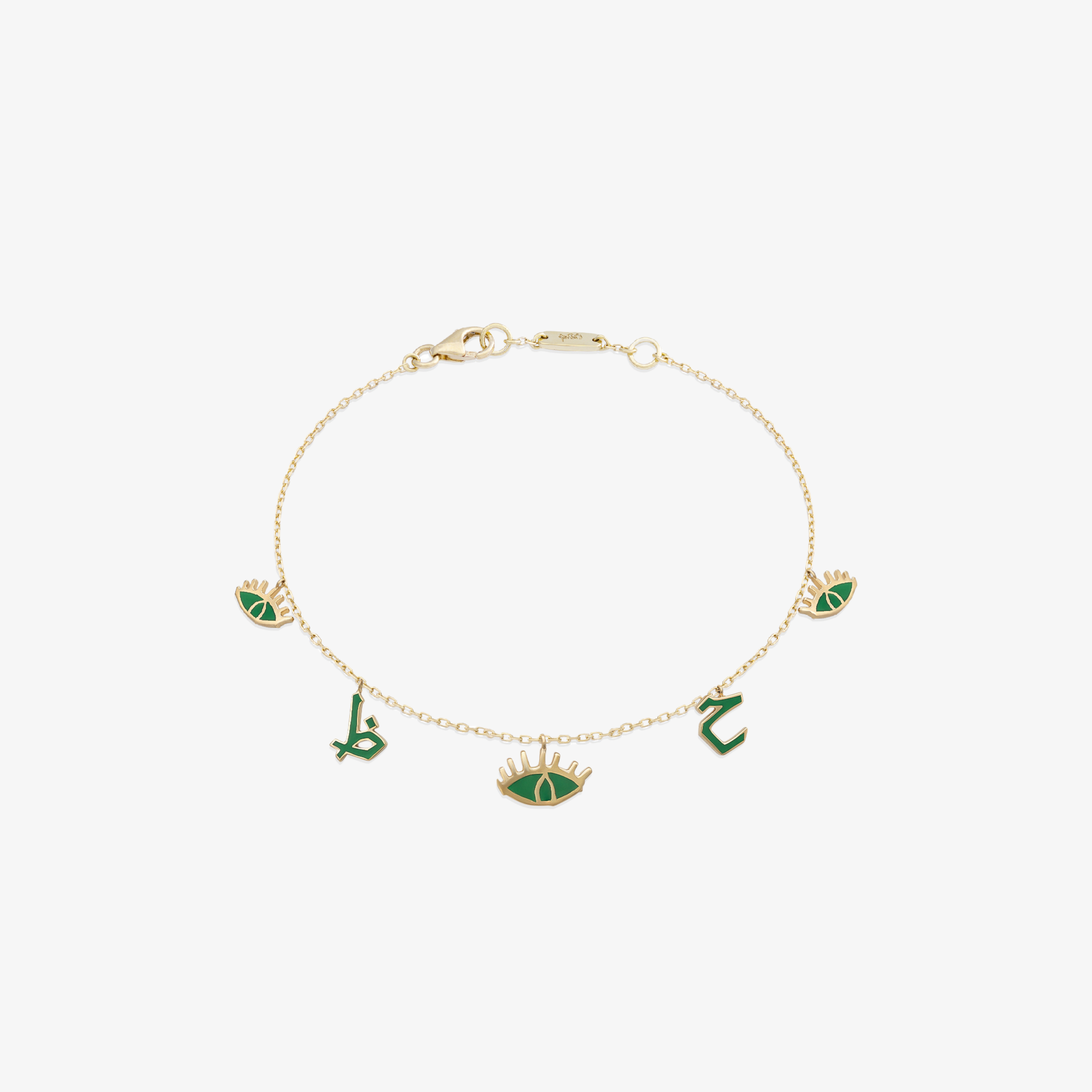 OULA - 18K Gold & Enamel "Haz" Anklet