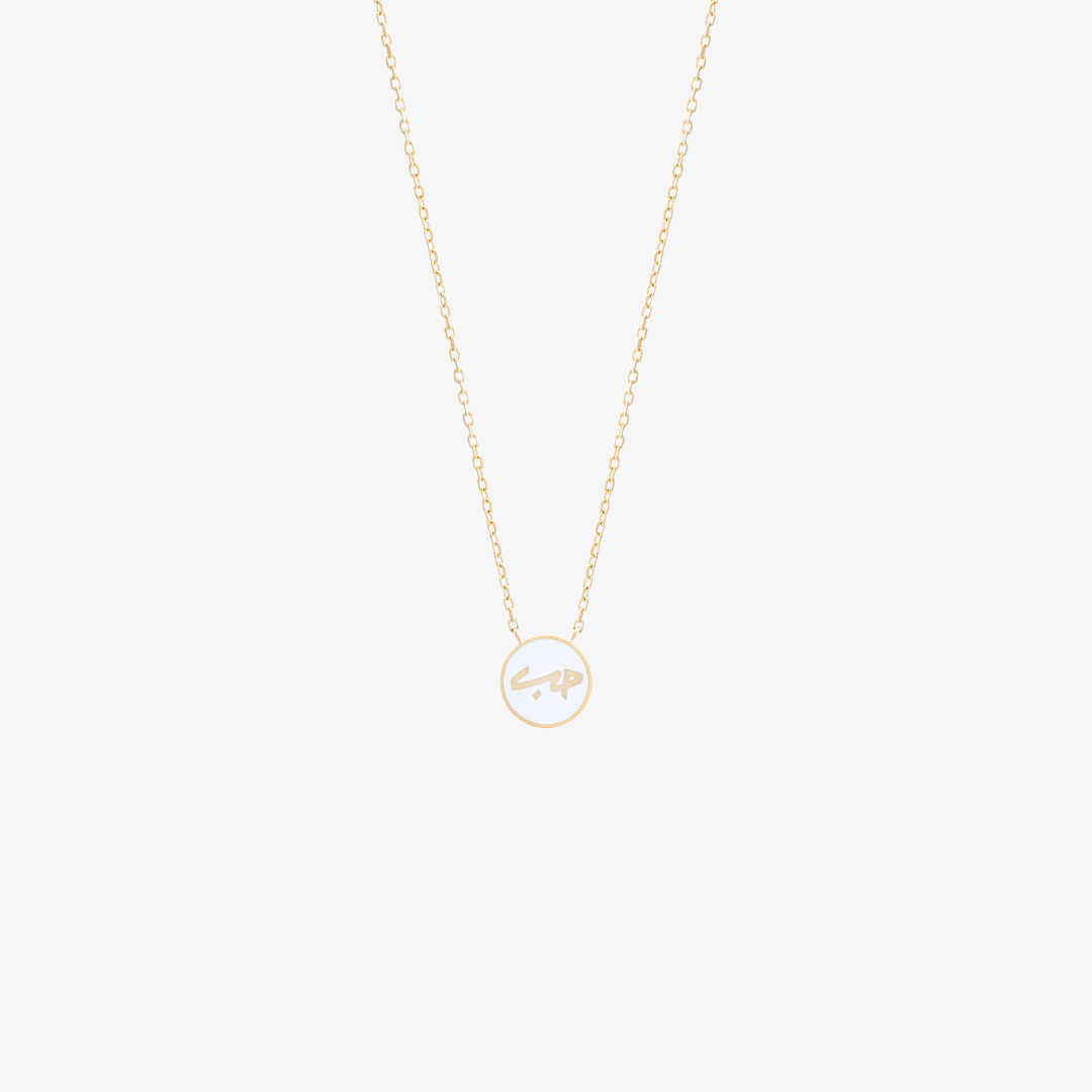 OULA - 18K Gold Word Necklace